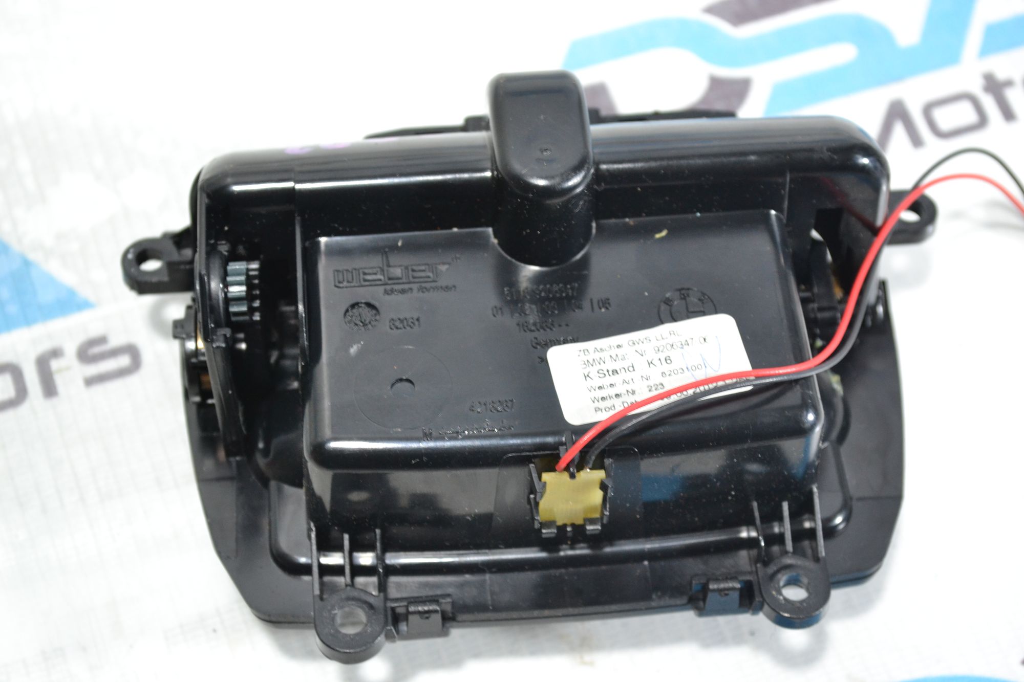 Пепельница Оригинал BMW 5 F10/F11/F18 из Японии, 1900 рублей, Кореновск