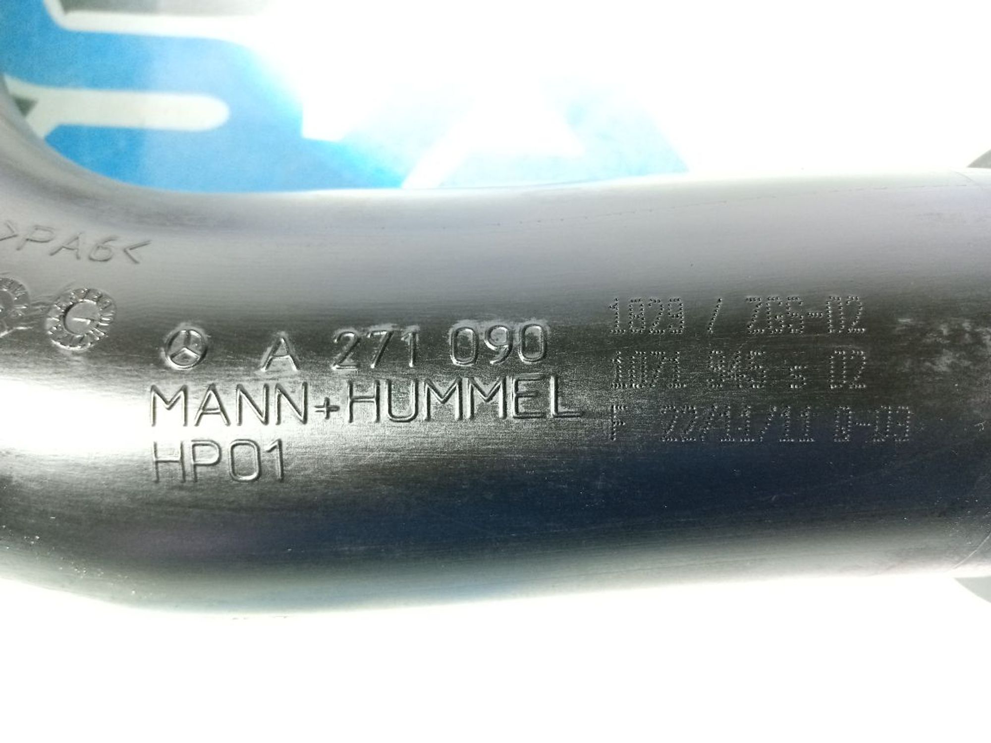 https://ycs.partsauto.market/partsauto-images/thmbs/userImages/b7628e092085f1f91467af1afb6e7630/part/7261185c-6858-4e08-847a-608f9d33fbd5_1744738463838.jpg