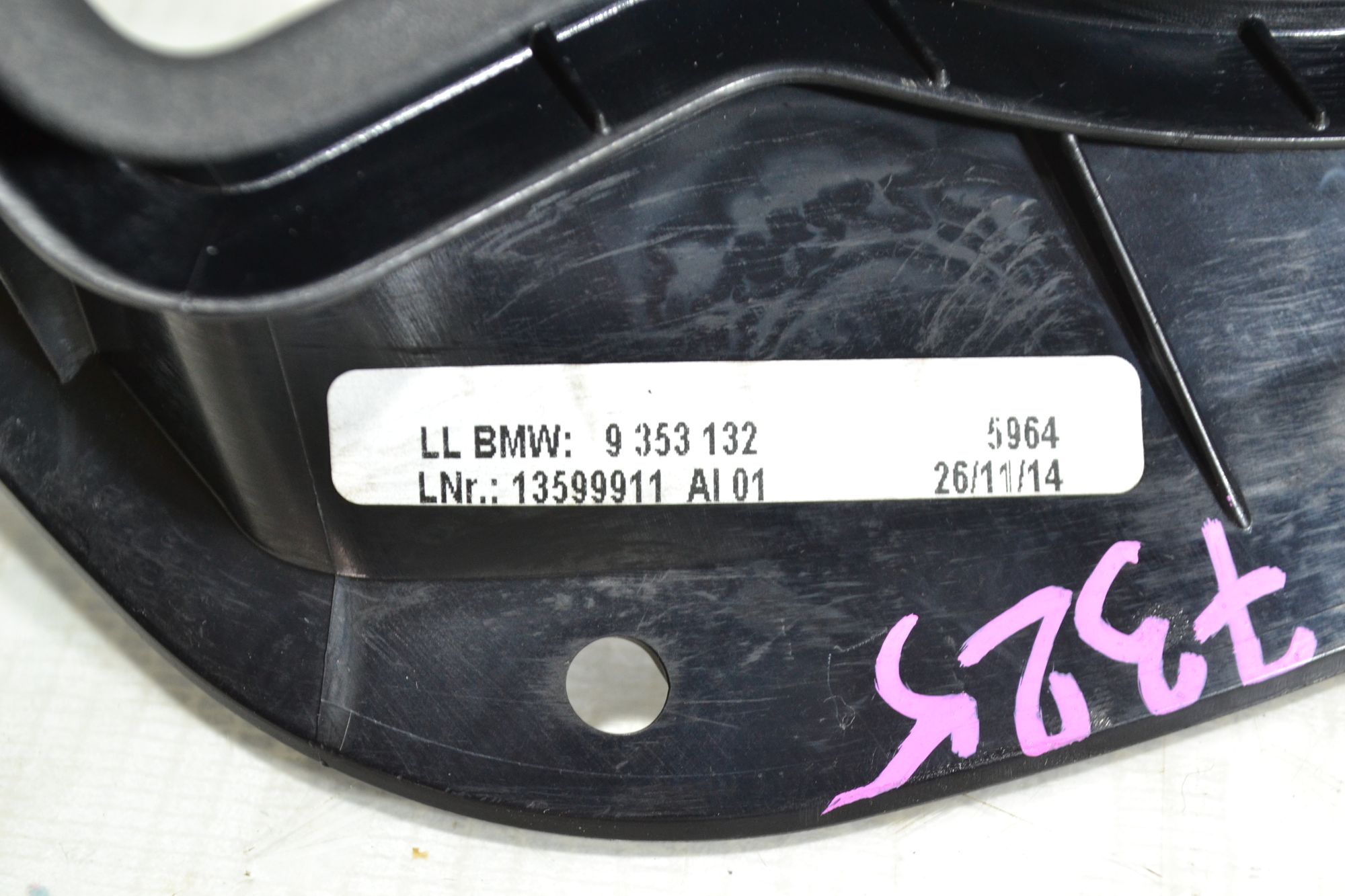 https://ycs.partsauto.market/partsauto-images/thmbs/userImages/b7628e092085f1f91467af1afb6e7630/part/733ffd7e-f6fb-4eee-8f04-a86b5cf376ce_1780657460848.jpg