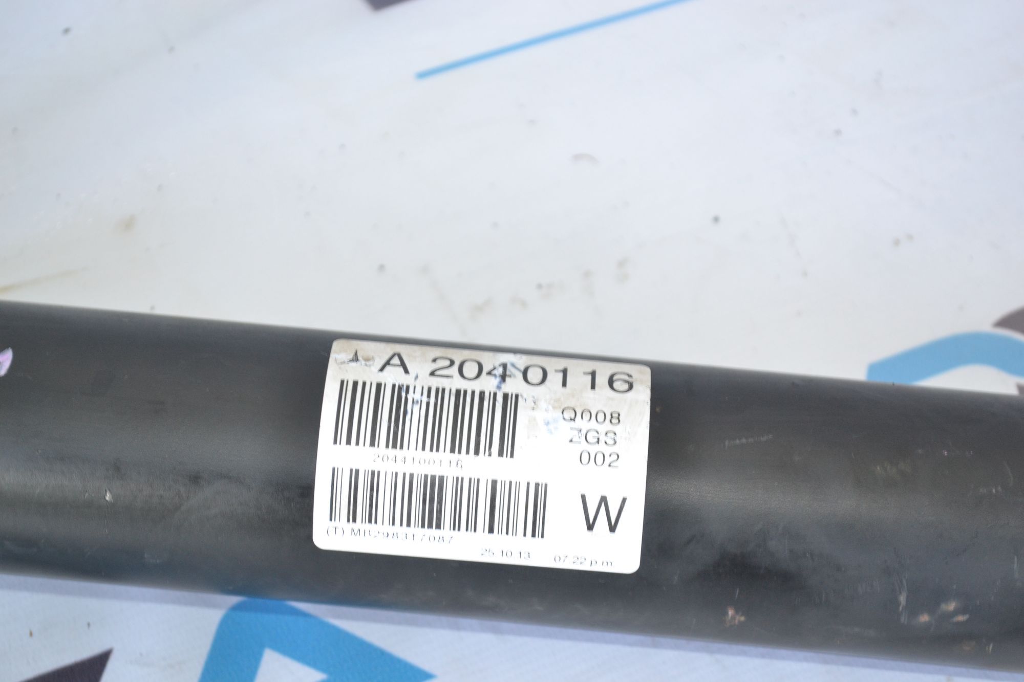 https://ycs.partsauto.market/partsauto-images/thmbs/userImages/b7628e092085f1f91467af1afb6e7630/part/73b9a036-f98a-4e16-a20c-c18618408c76_1781524816260.jpg