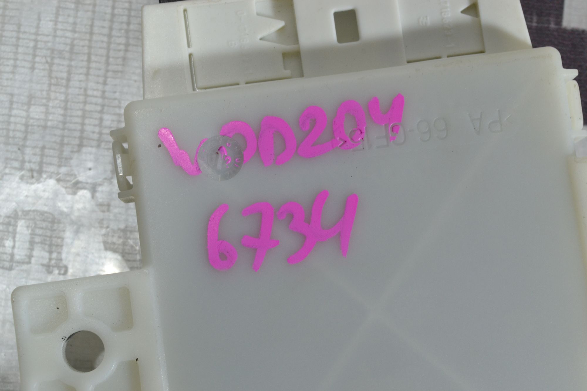 https://ycs.partsauto.market/partsauto-images/thmbs/userImages/b7628e092085f1f91467af1afb6e7630/part/7451869d-abe3-45ac-9f3f-c1029c8ce1f1_1779886118601.jpg