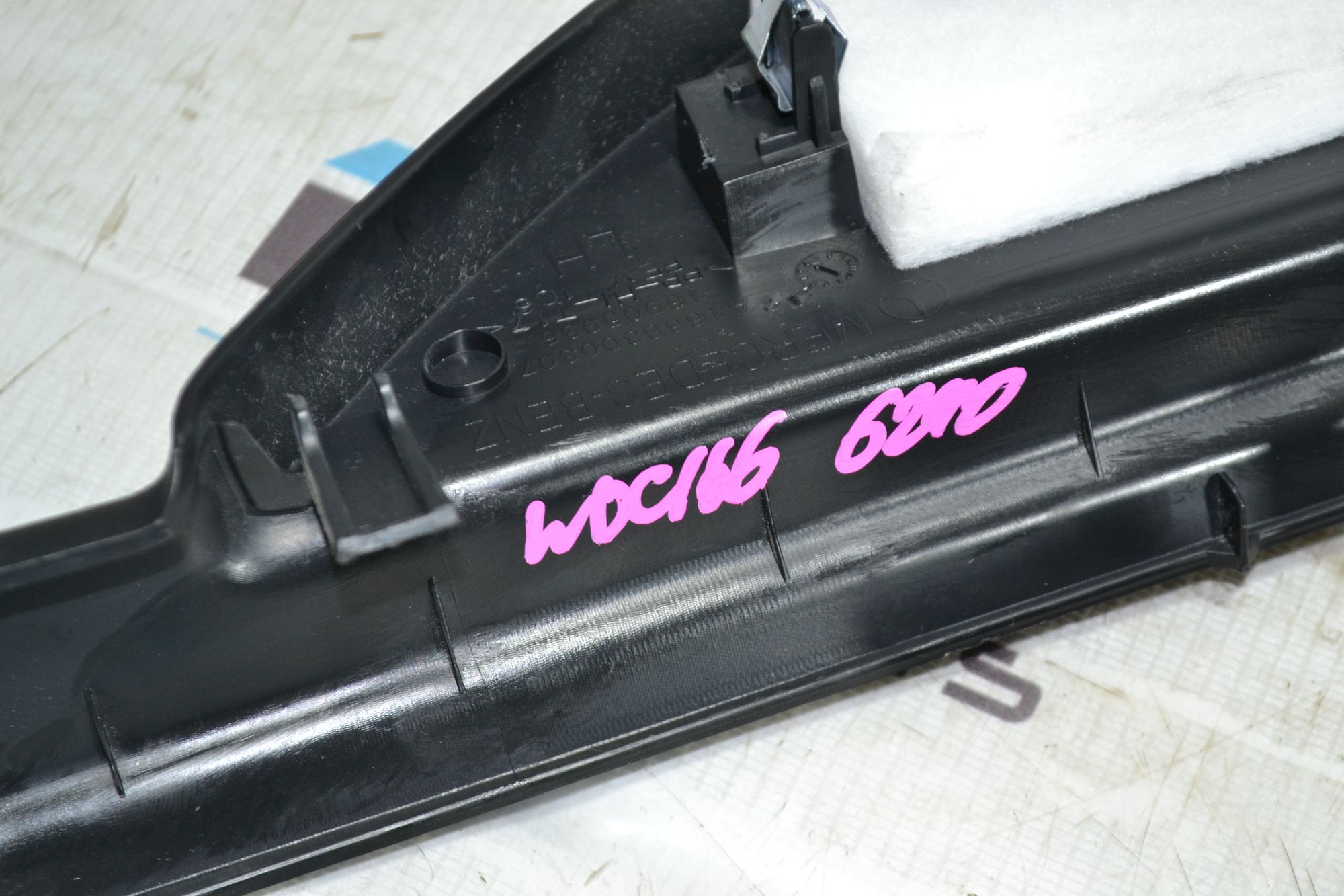https://ycs.partsauto.market/partsauto-images/thmbs/userImages/b7628e092085f1f91467af1afb6e7630/part/758a6d36-df9a-4f16-b1e5-1448085ef7ca_1783319128059.jpg