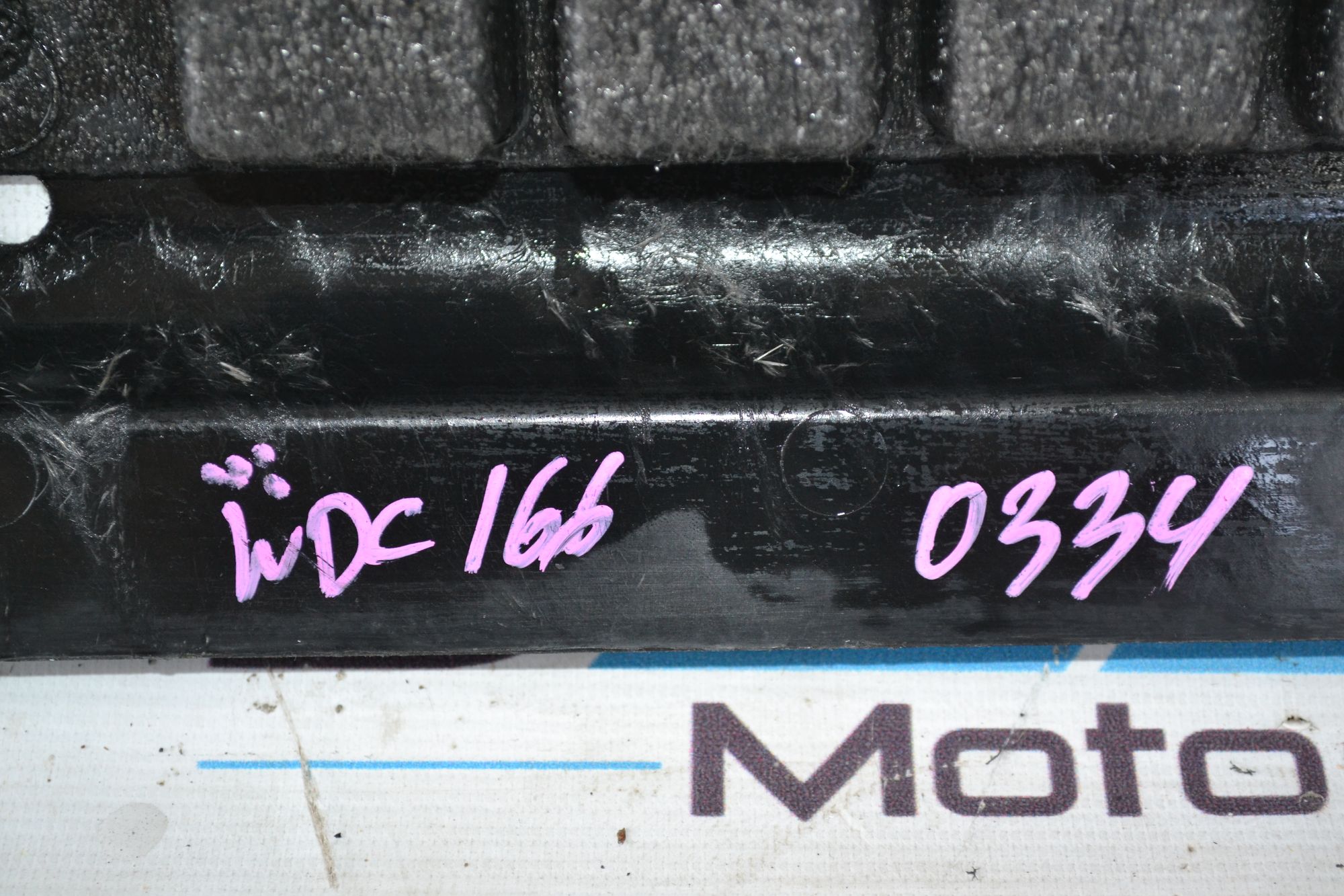 https://ycs.partsauto.market/partsauto-images/thmbs/userImages/b7628e092085f1f91467af1afb6e7630/part/758c72f9-ddf9-422d-91d9-d2b71a4adfd5_1784811088473.jpg