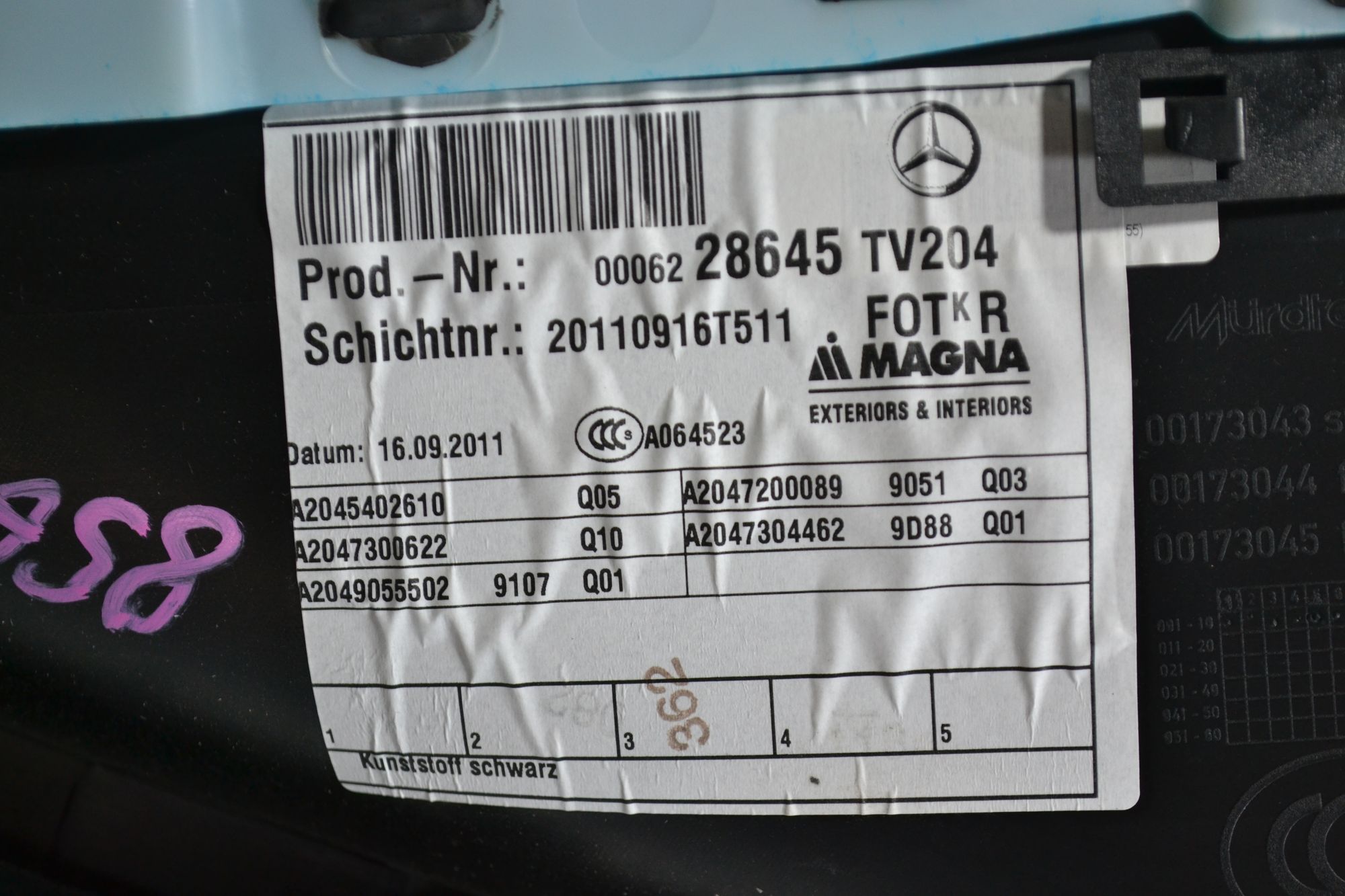 Дверные карты задние пара оригинал  Mercedes W204 из Японии, 5900 рублей, Кореновск