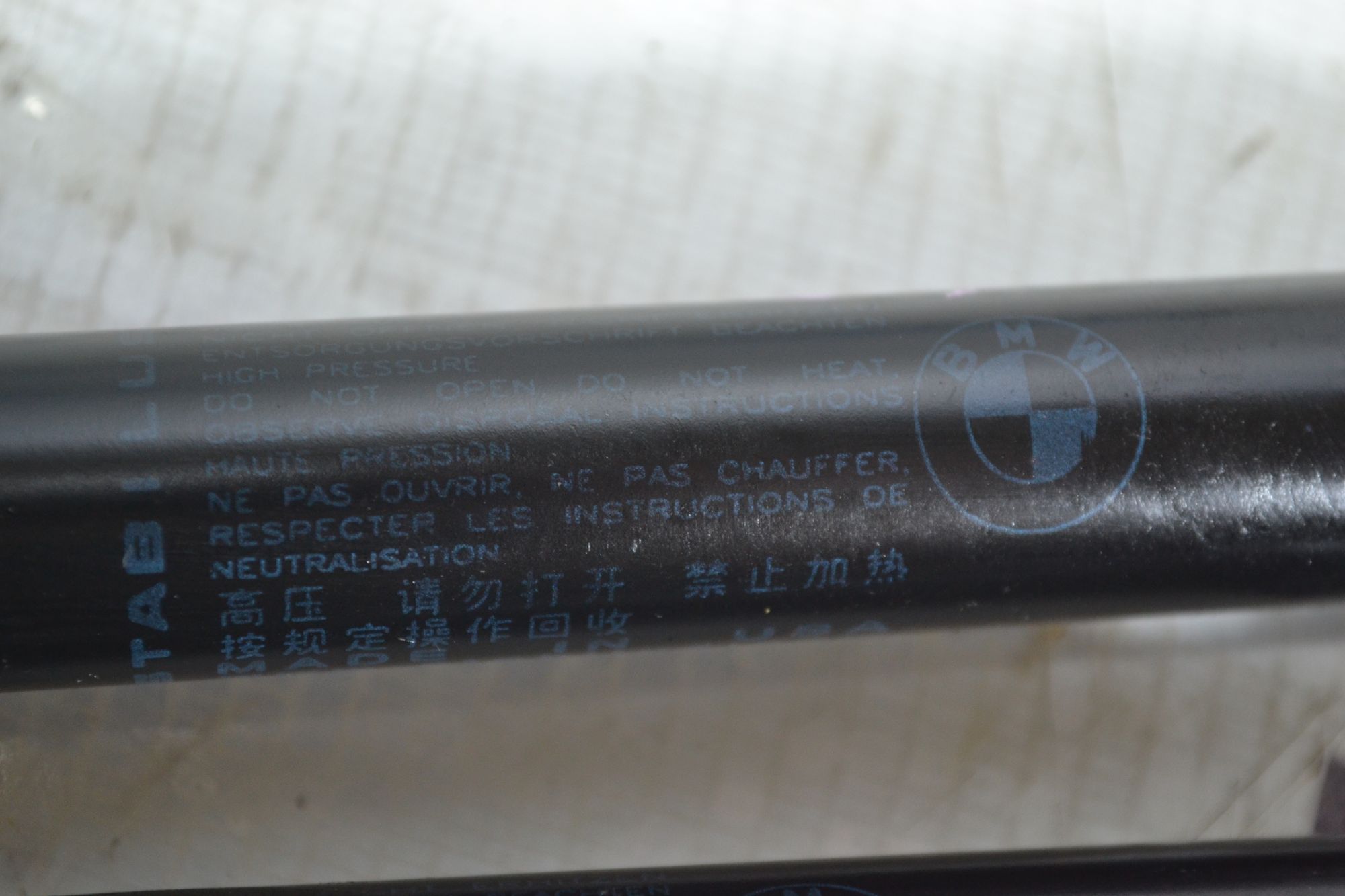 https://ycs.partsauto.market/partsauto-images/thmbs/userImages/b7628e092085f1f91467af1afb6e7630/part/772c3cf1-39e7-486f-a5eb-8213fcb516c4_1781161174366.jpg