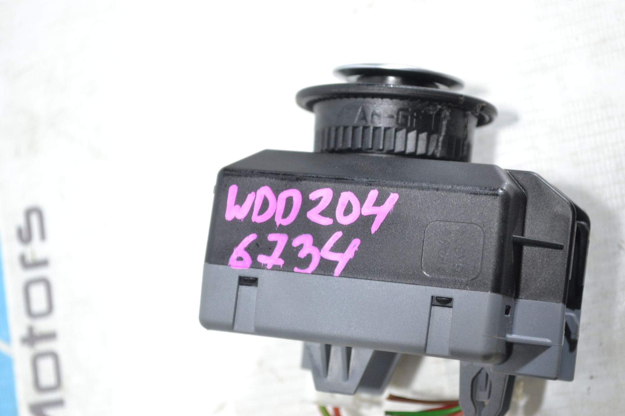 https://ycs.partsauto.market/partsauto-images/thmbs/userImages/b7628e092085f1f91467af1afb6e7630/part/77411cf5-54c0-4139-933c-c91b400bb9d5_1780994021899.jpg