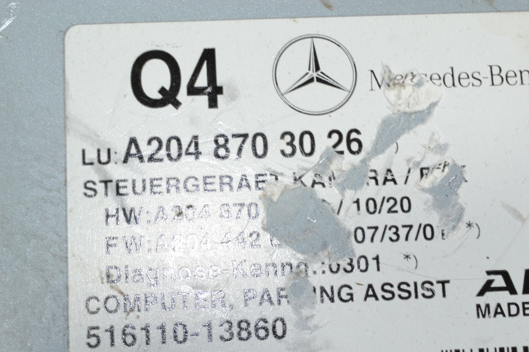 Блок управления камерой заднего вида Mercedes W204, 2500 рублей, Кореновск