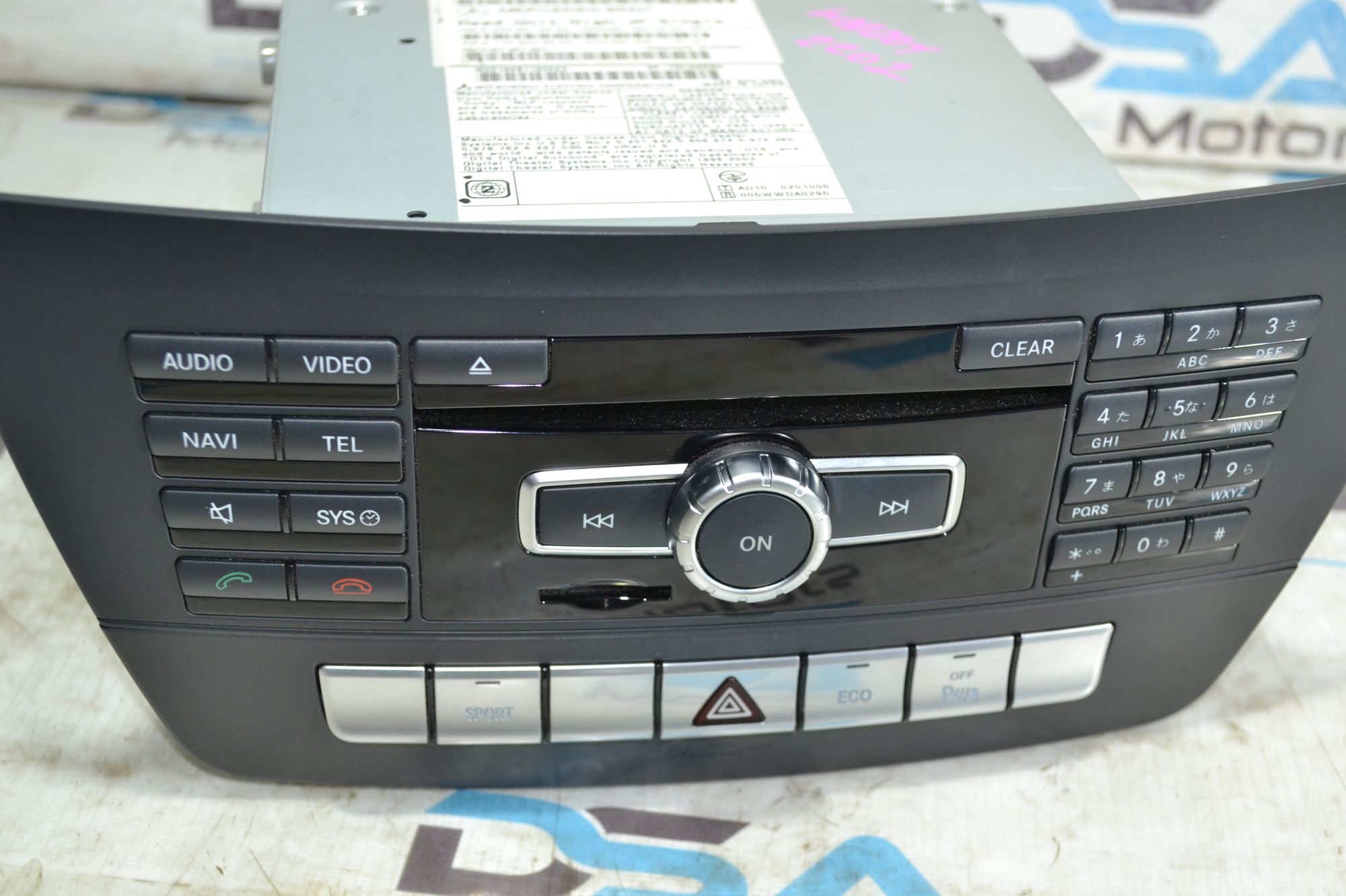 https://ycs.partsauto.market/partsauto-images/thmbs/userImages/b7628e092085f1f91467af1afb6e7630/part/77eec15a-d2c5-403a-a081-9737fb67742d_1784025416024.jpg