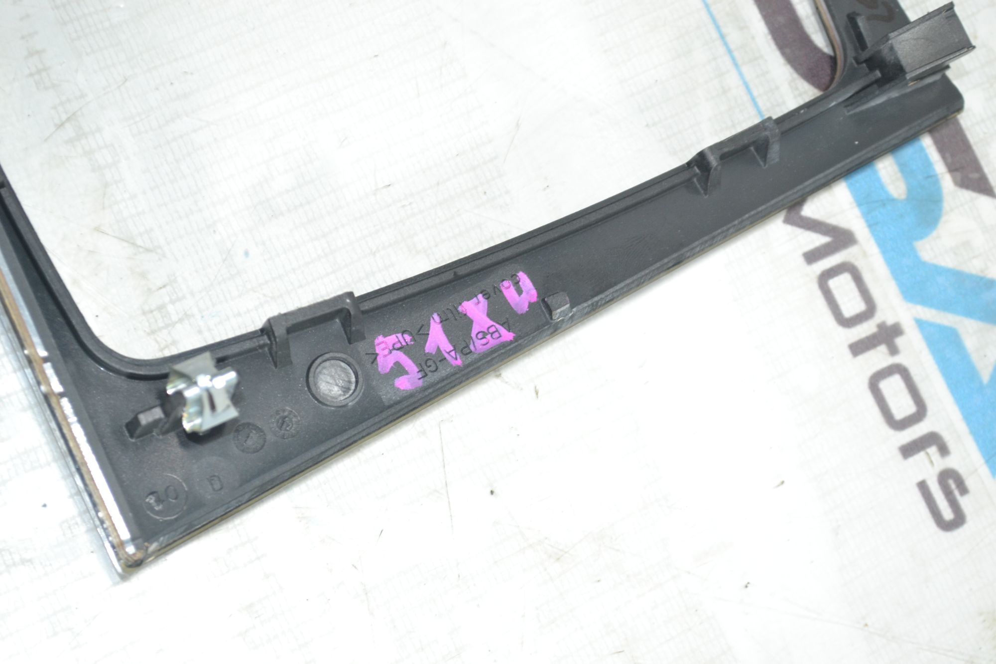 https://ycs.partsauto.market/partsauto-images/thmbs/userImages/b7628e092085f1f91467af1afb6e7630/part/78a11d0c-0397-49a0-adf8-6961bcff5aa5_1781180094029.jpg