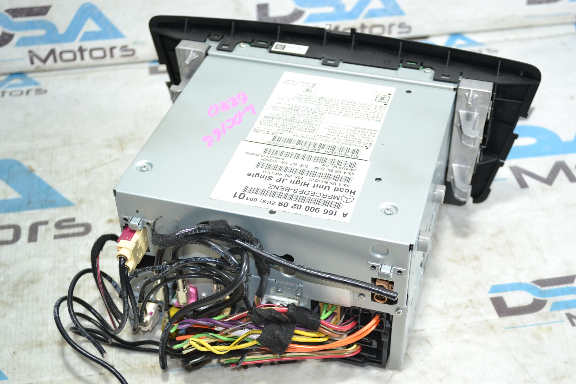 https://ycs.partsauto.market/partsauto-images/thmbs/userImages/b7628e092085f1f91467af1afb6e7630/part/79912827-be6c-499b-b01c-2e2f766fa292_1784031978854.jpg