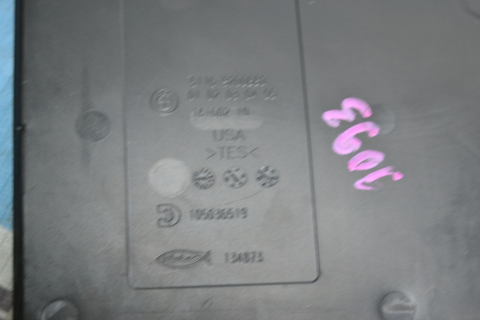 https://ycs.partsauto.market/partsauto-images/thmbs/userImages/b7628e092085f1f91467af1afb6e7630/part/7bf2ec30-d0d5-45f3-81d9-22c74234322a_1780573080901.jpg