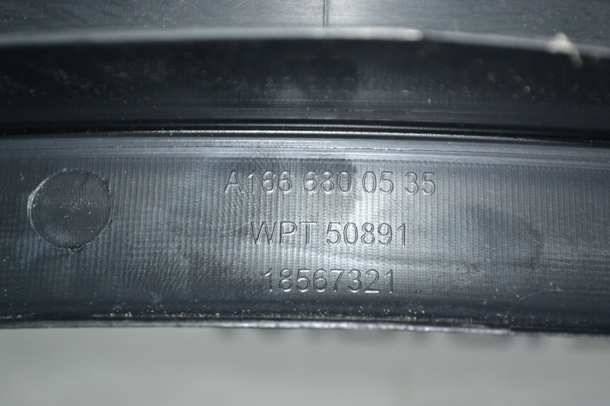 Накладки порогов комплект R+L оригинал Mercedes M W166 из Японии, 2900 рублей, Кореновск