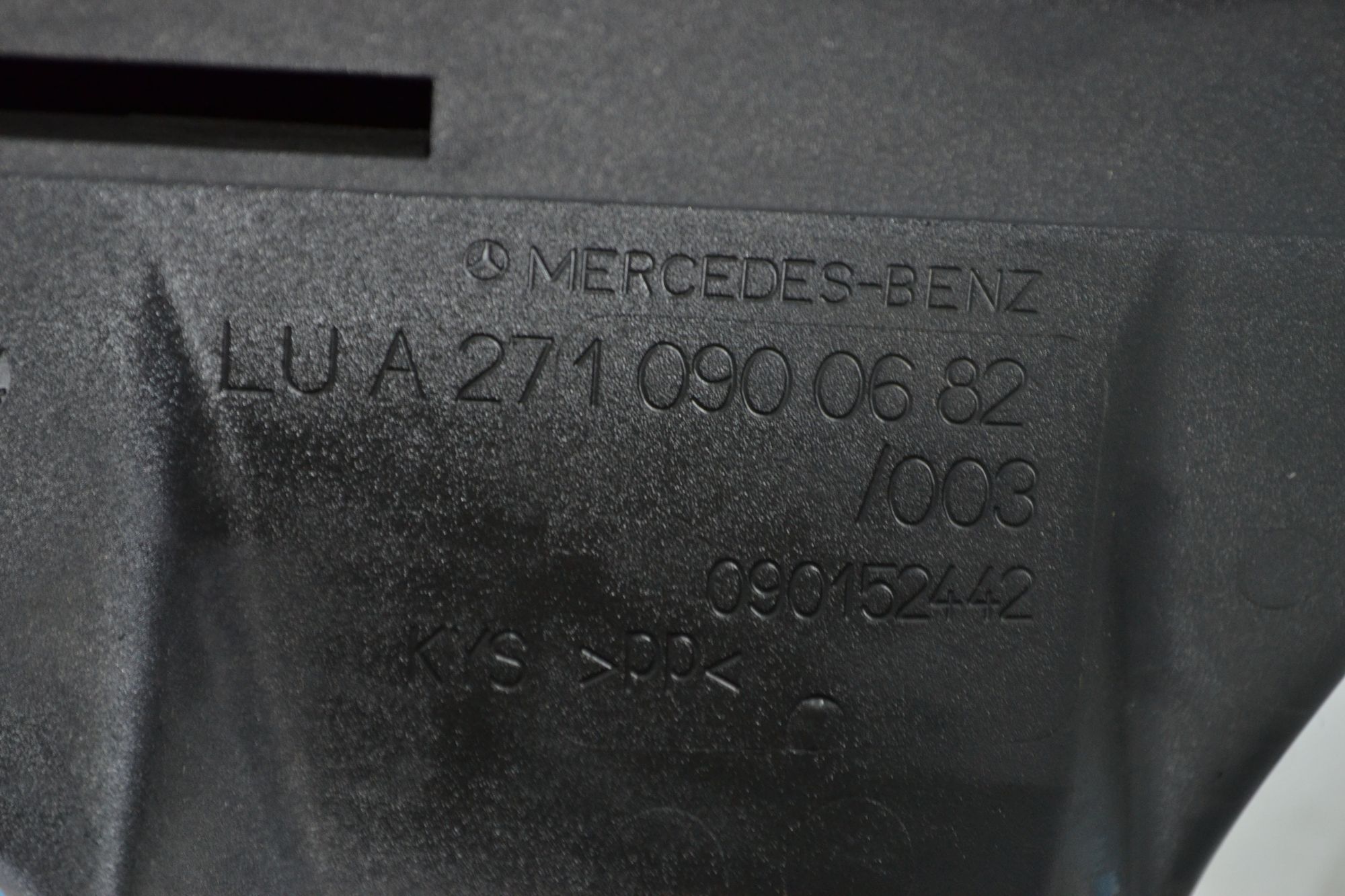 Патрубок воздушного фильтра Mercedes W204/W212, 2900 рублей, Кореновск