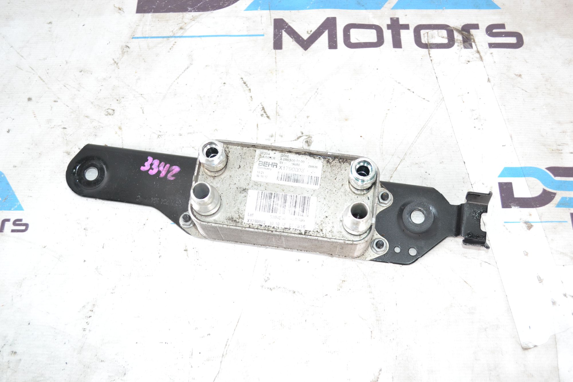 https://ycs.partsauto.market/partsauto-images/thmbs/userImages/b7628e092085f1f91467af1afb6e7630/part/7db952f6-61fc-4a85-a5ee-b6f8669386f8_1785224127367.jpg