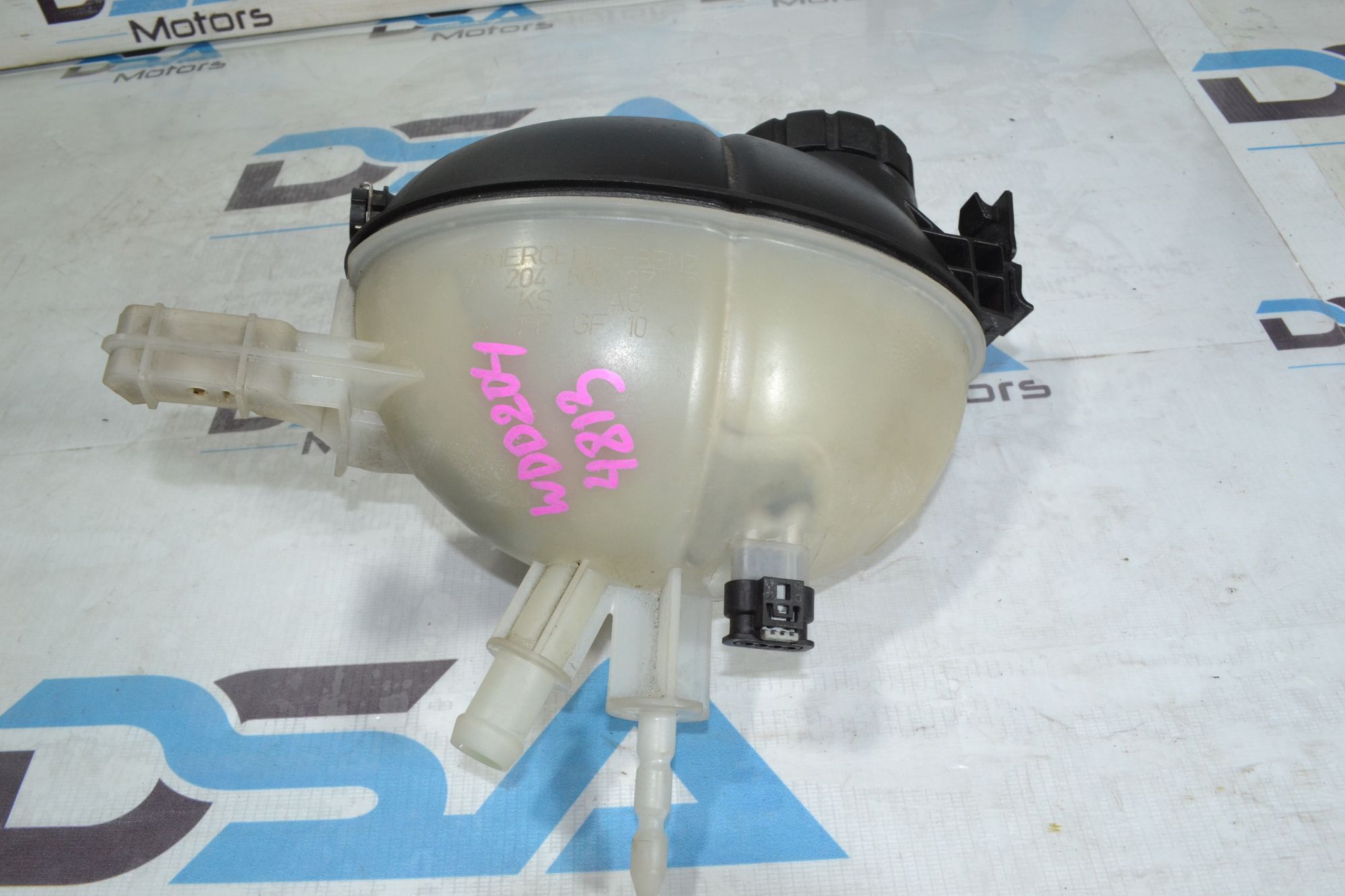 https://ycs.partsauto.market/partsauto-images/thmbs/userImages/b7628e092085f1f91467af1afb6e7630/part/7eb5fb45-45c2-4143-9d16-a330cc361a8d_1779878699969.jpg