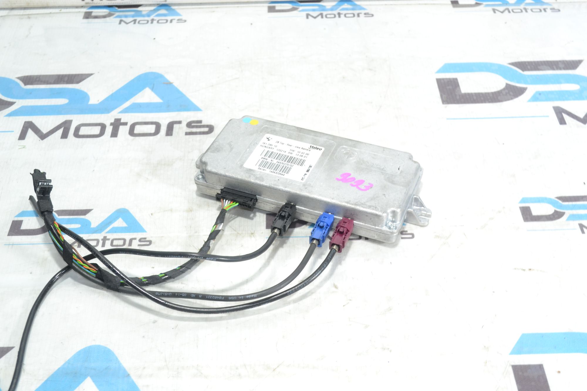 https://ycs.partsauto.market/partsauto-images/thmbs/userImages/b7628e092085f1f91467af1afb6e7630/part/7fda74c7-5cf0-4cde-9cea-bf51a538ee25_1781093558747.jpg