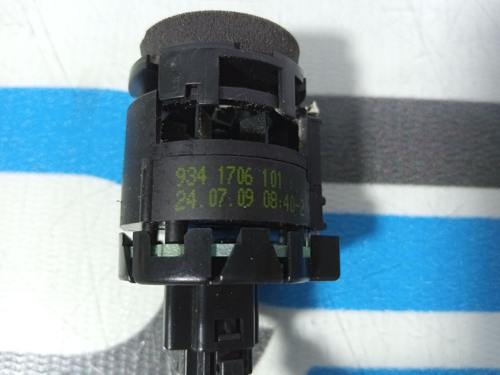 https://ycs.partsauto.market/partsauto-images/thmbs/userImages/b7628e092085f1f91467af1afb6e7630/part/816a5ee2-d2a7-47ab-93c3-0d2471a25544_1742906951179.jpg