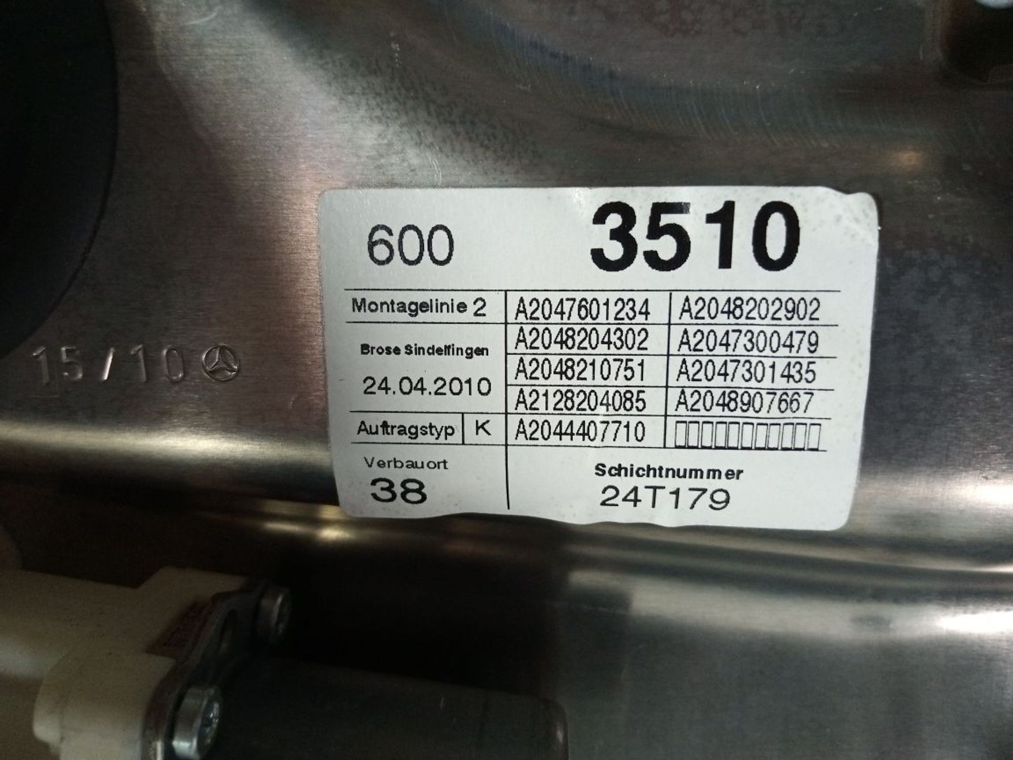https://ycs.partsauto.market/partsauto-images/thmbs/userImages/b7628e092085f1f91467af1afb6e7630/part/8176a3b0-d3e8-4871-a7be-cad18bd4d61c_1746958258958.jpg