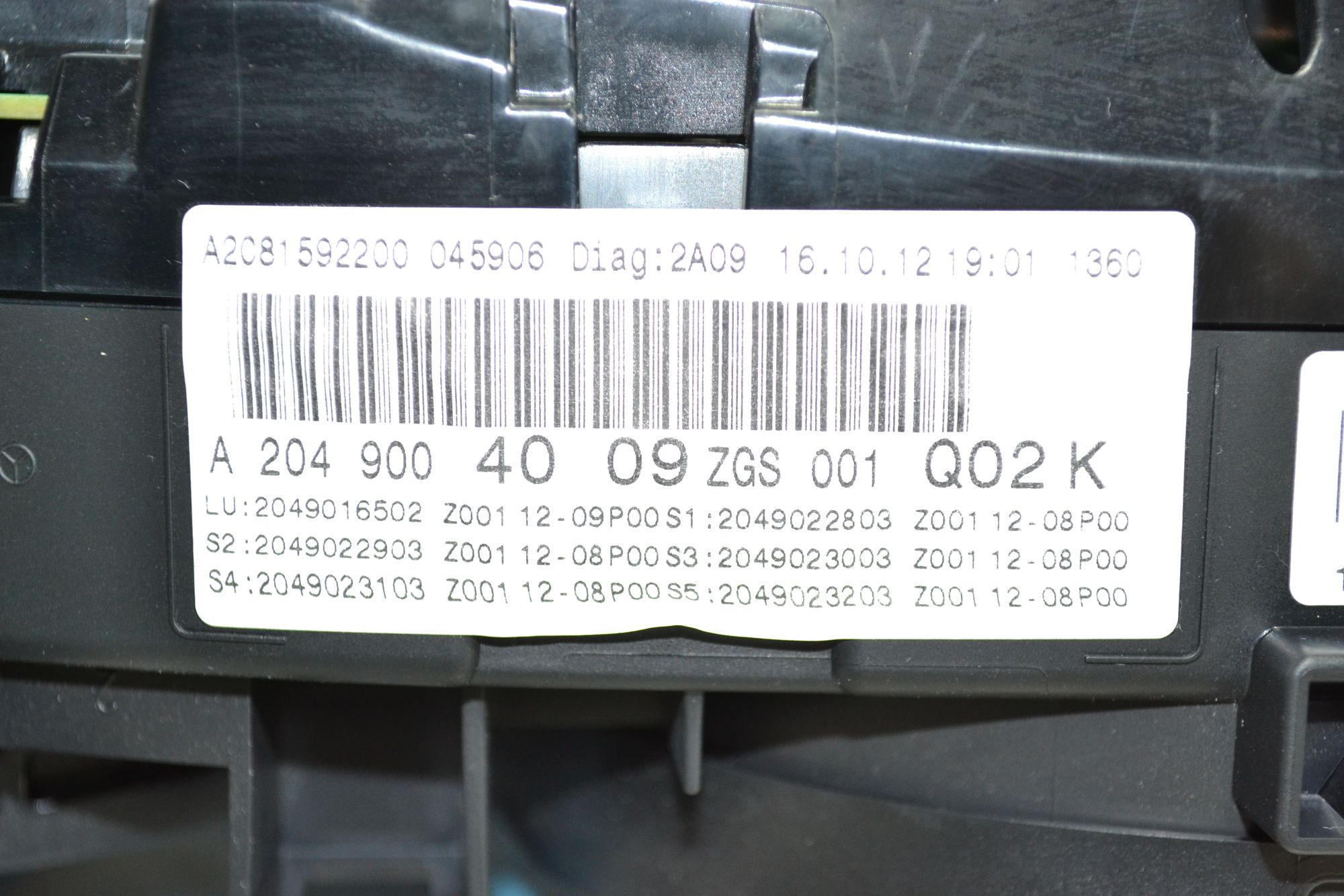 https://ycs.partsauto.market/partsauto-images/thmbs/userImages/b7628e092085f1f91467af1afb6e7630/part/819cb64e-2cb2-4257-bc1d-32fcc8f620a3_1783593265470.jpg