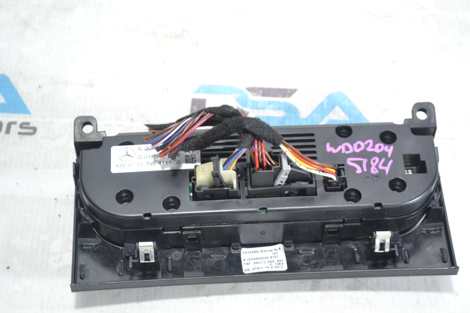 https://ycs.partsauto.market/partsauto-images/thmbs/userImages/b7628e092085f1f91467af1afb6e7630/part/81a41b5a-6a1c-4539-9fb0-5b668b6b44a2_1781077382097.jpg
