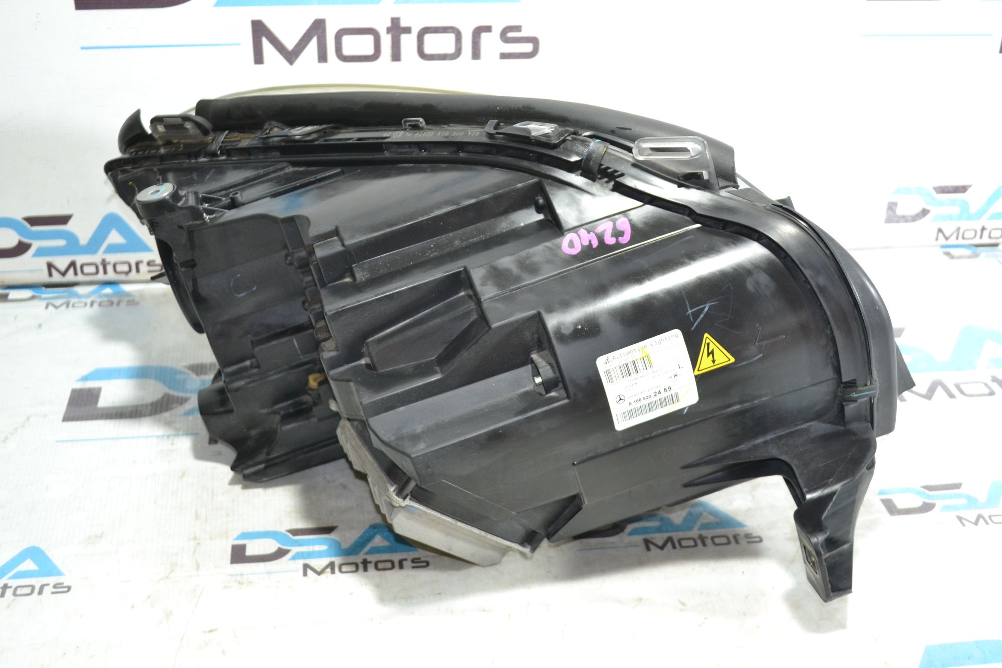 https://ycs.partsauto.market/partsauto-images/thmbs/userImages/b7628e092085f1f91467af1afb6e7630/part/837ef884-c1d8-4fb3-94a6-ed4ad2f5b175_1784893590822.jpg