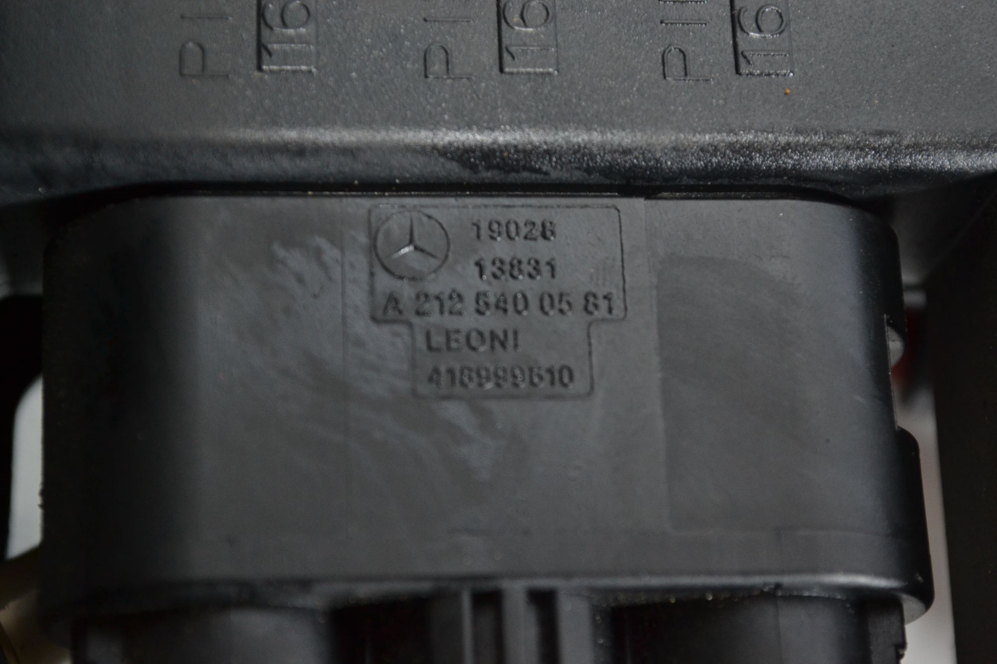 Блок предохранителей подкапотный оригинал Mercedes W204/W212 из Японии, 3400 рублей, Кореновск