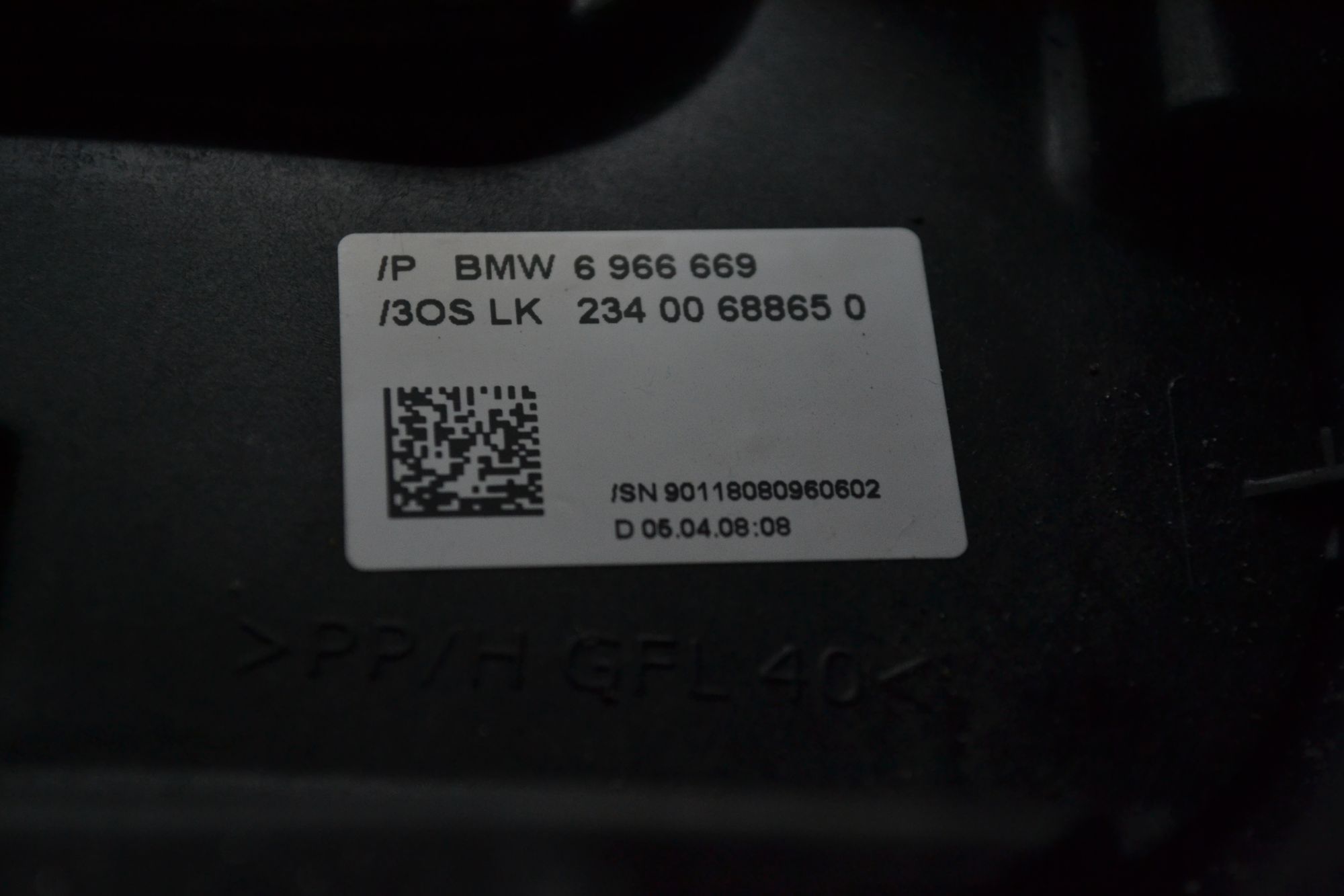 Кожух рулевой колонки оригинал BMW E70 из Японии, 1900 рублей, Кореновск