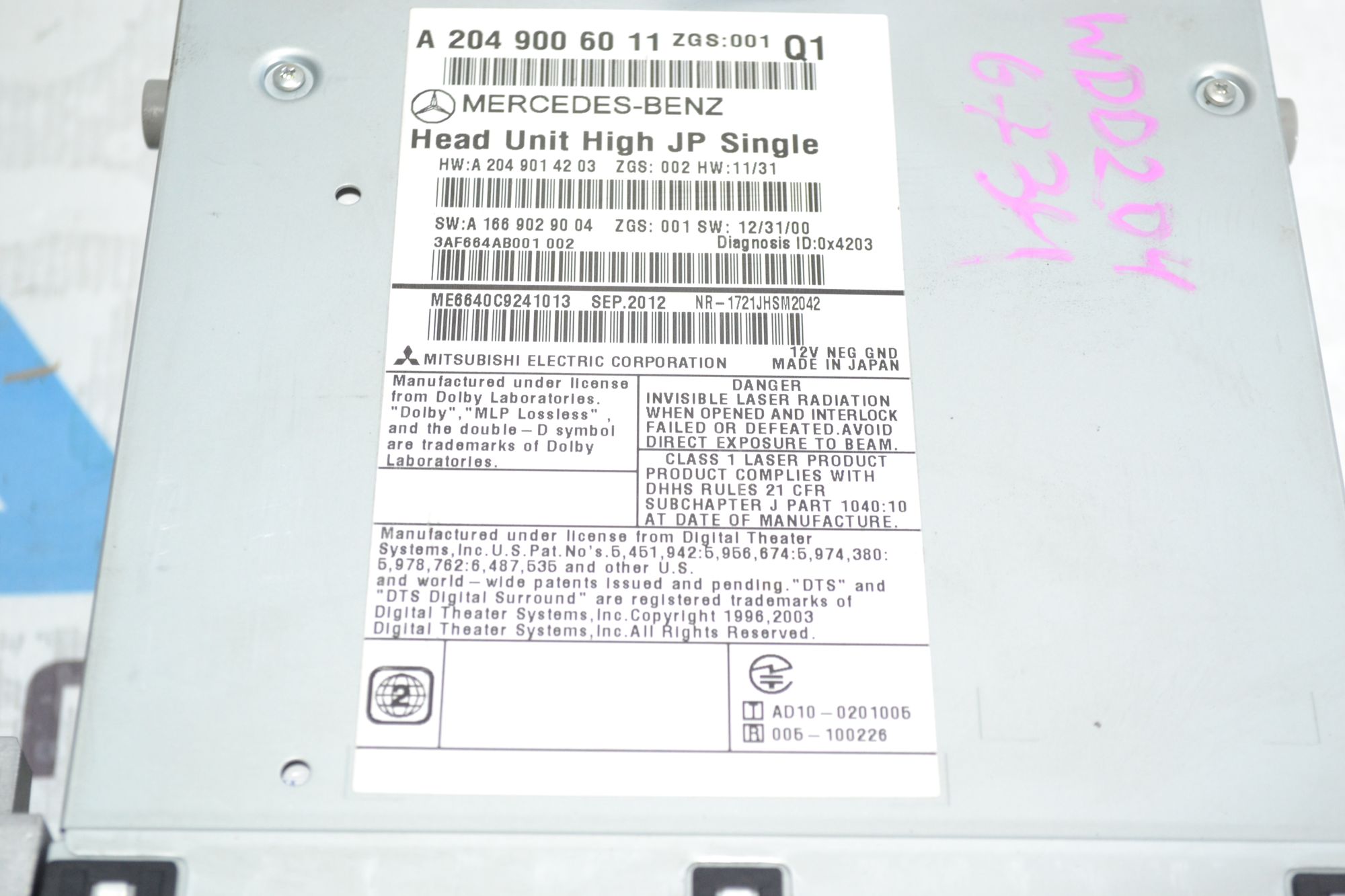 https://ycs.partsauto.market/partsauto-images/thmbs/userImages/b7628e092085f1f91467af1afb6e7630/part/8b743250-652b-48d6-be8a-74571caa0485_1779709551648.jpg