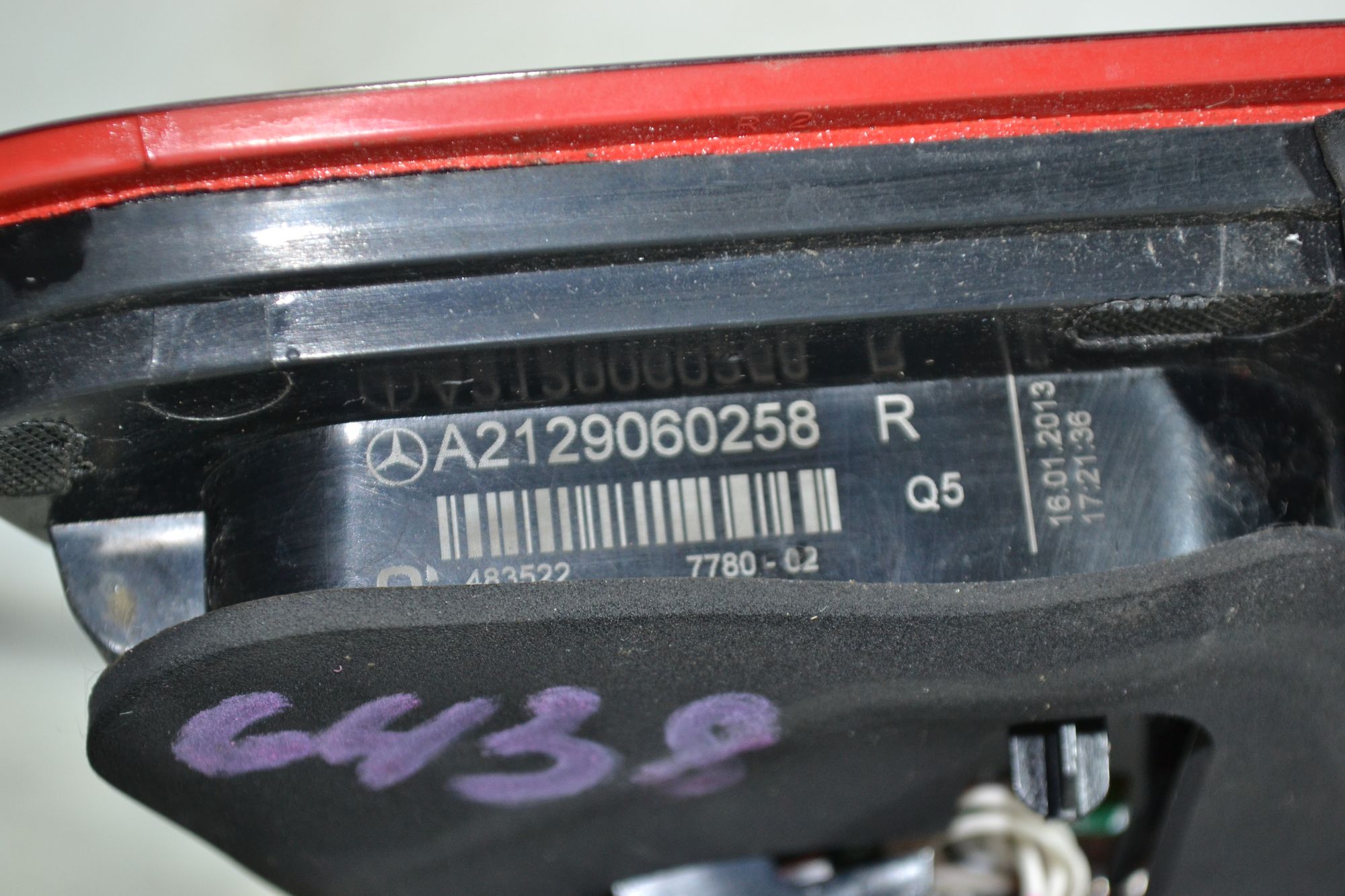 https://ycs.partsauto.market/partsauto-images/thmbs/userImages/b7628e092085f1f91467af1afb6e7630/part/8bb874a7-fbe9-4ed5-8333-7941887292ec_1784529722439.jpg