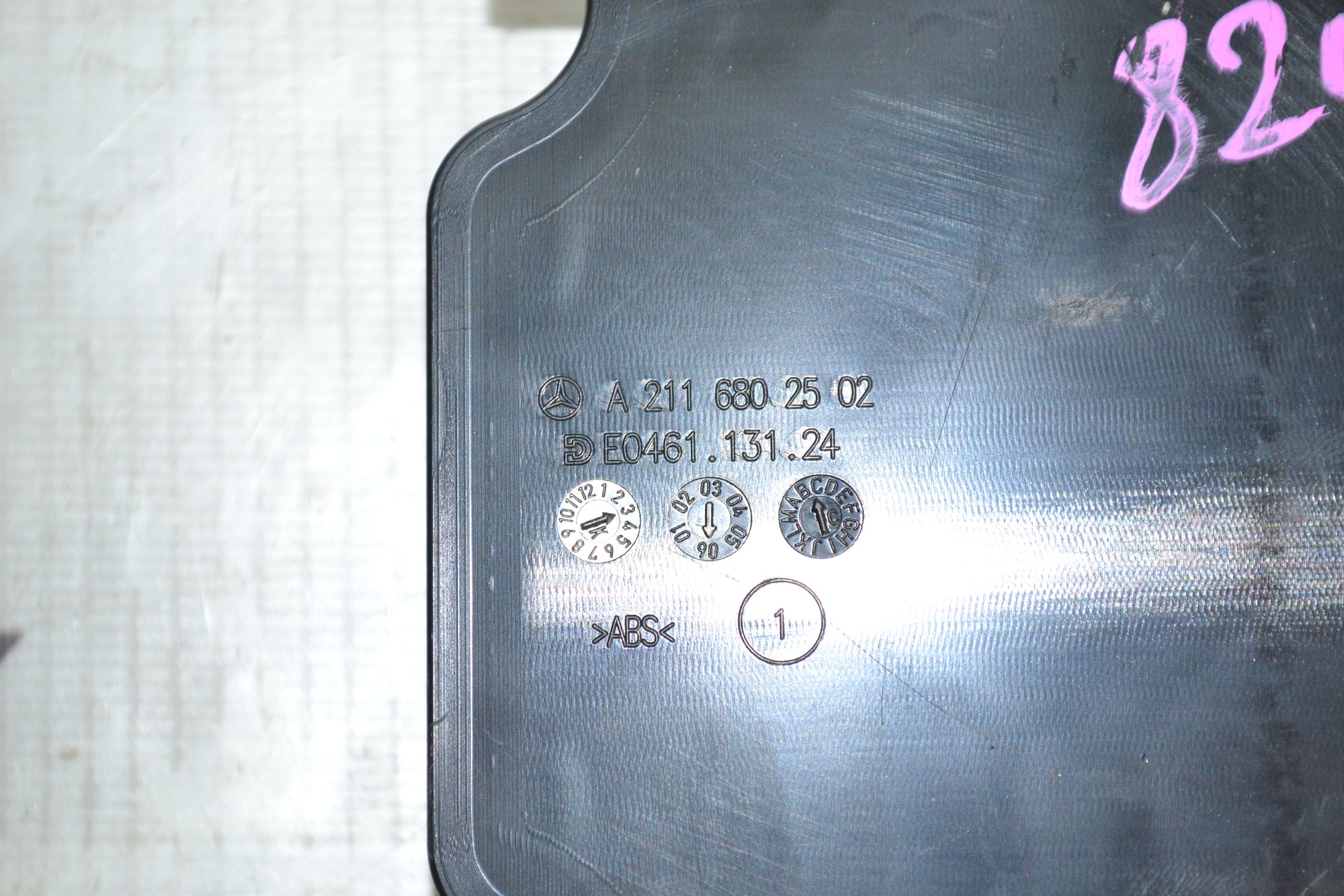 https://ycs.partsauto.market/partsauto-images/thmbs/userImages/b7628e092085f1f91467af1afb6e7630/part/8c461263-41ec-48a3-8b80-469ce31f3934_1780558547136.jpg