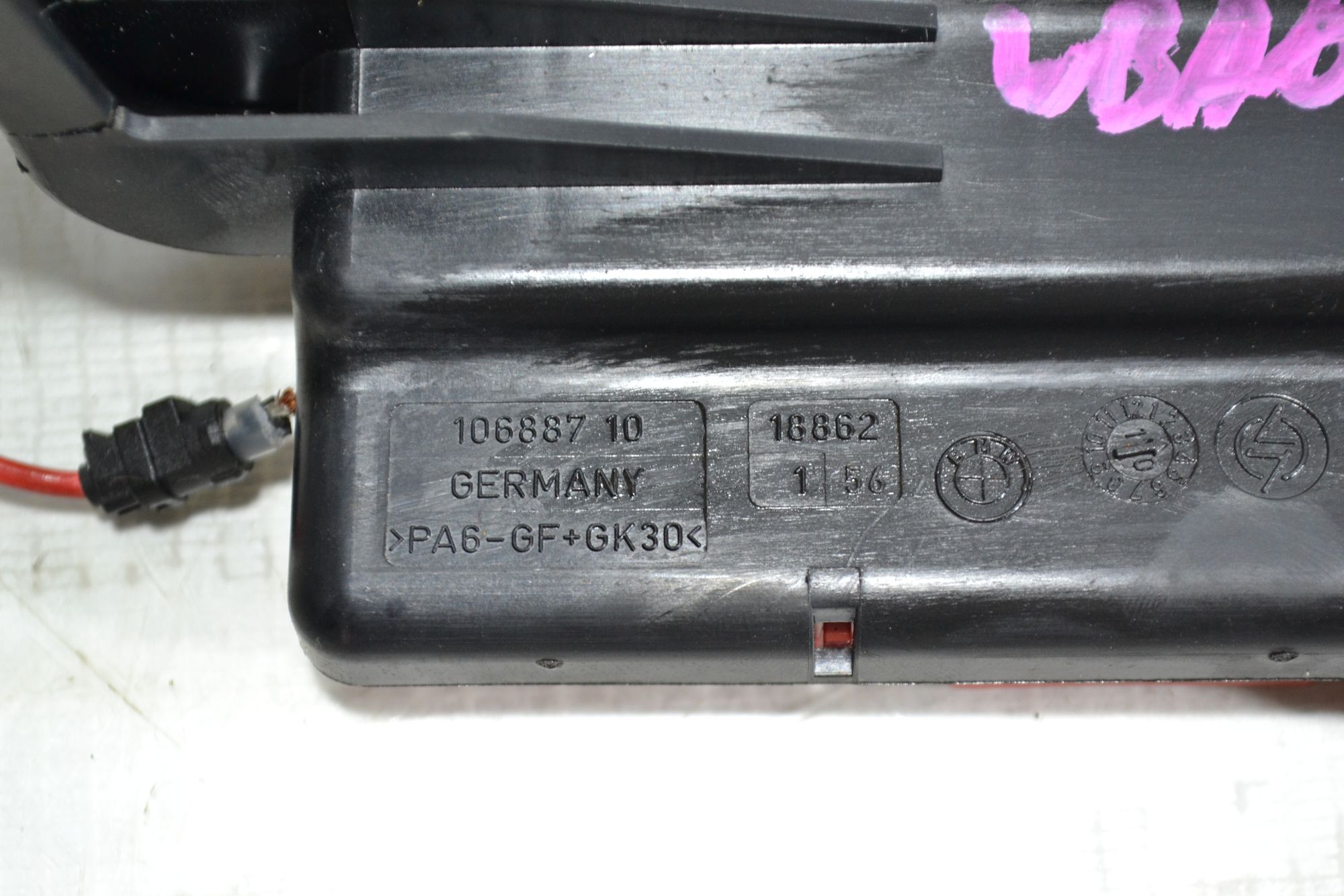 https://ycs.partsauto.market/partsauto-images/thmbs/userImages/b7628e092085f1f91467af1afb6e7630/part/8d2c31a9-888a-48e1-a6e4-8bfde3aa6d0d_1780656898128.jpg