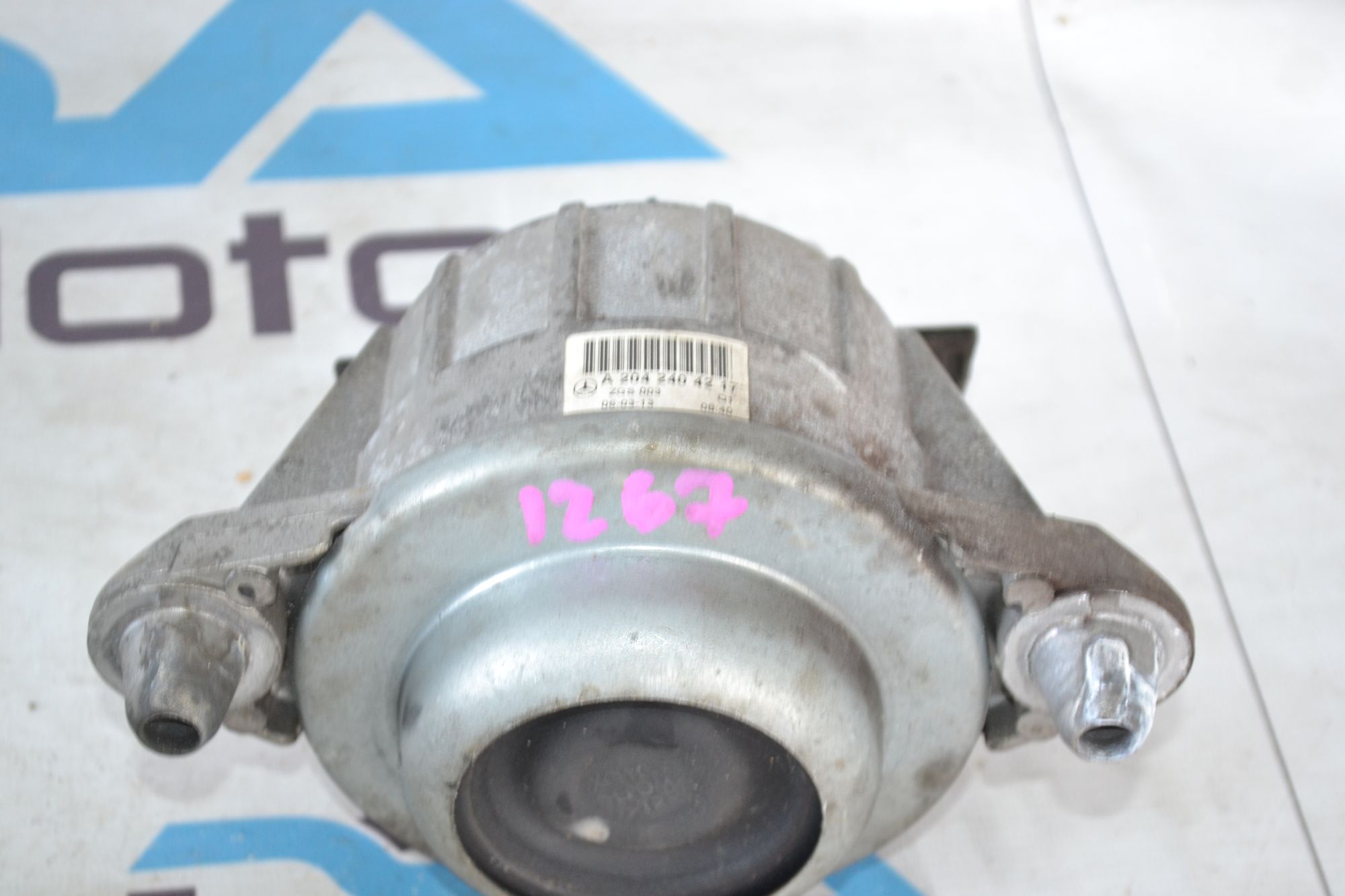 https://ycs.partsauto.market/partsauto-images/thmbs/userImages/b7628e092085f1f91467af1afb6e7630/part/8d68bf48-4415-4720-b957-2d10806e6e31_1785313234862.jpg