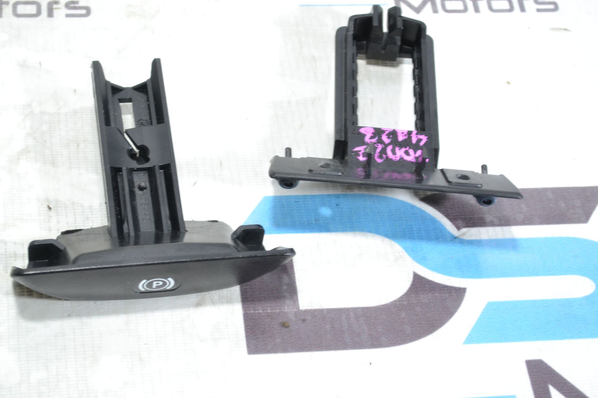 https://ycs.partsauto.market/partsauto-images/thmbs/userImages/b7628e092085f1f91467af1afb6e7630/part/8e12f322-ee1a-4ac5-997e-b08f03f905eb_1780994228023.jpg