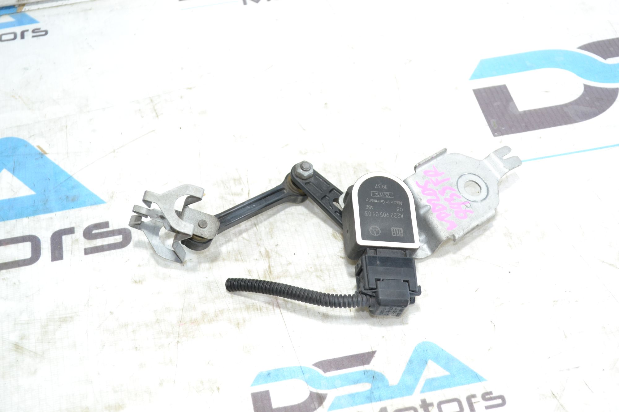 https://ycs.partsauto.market/partsauto-images/thmbs/userImages/b7628e092085f1f91467af1afb6e7630/part/908ae183-1d0f-4f09-943b-3fb4f4e6cf57_1785736806220.jpg