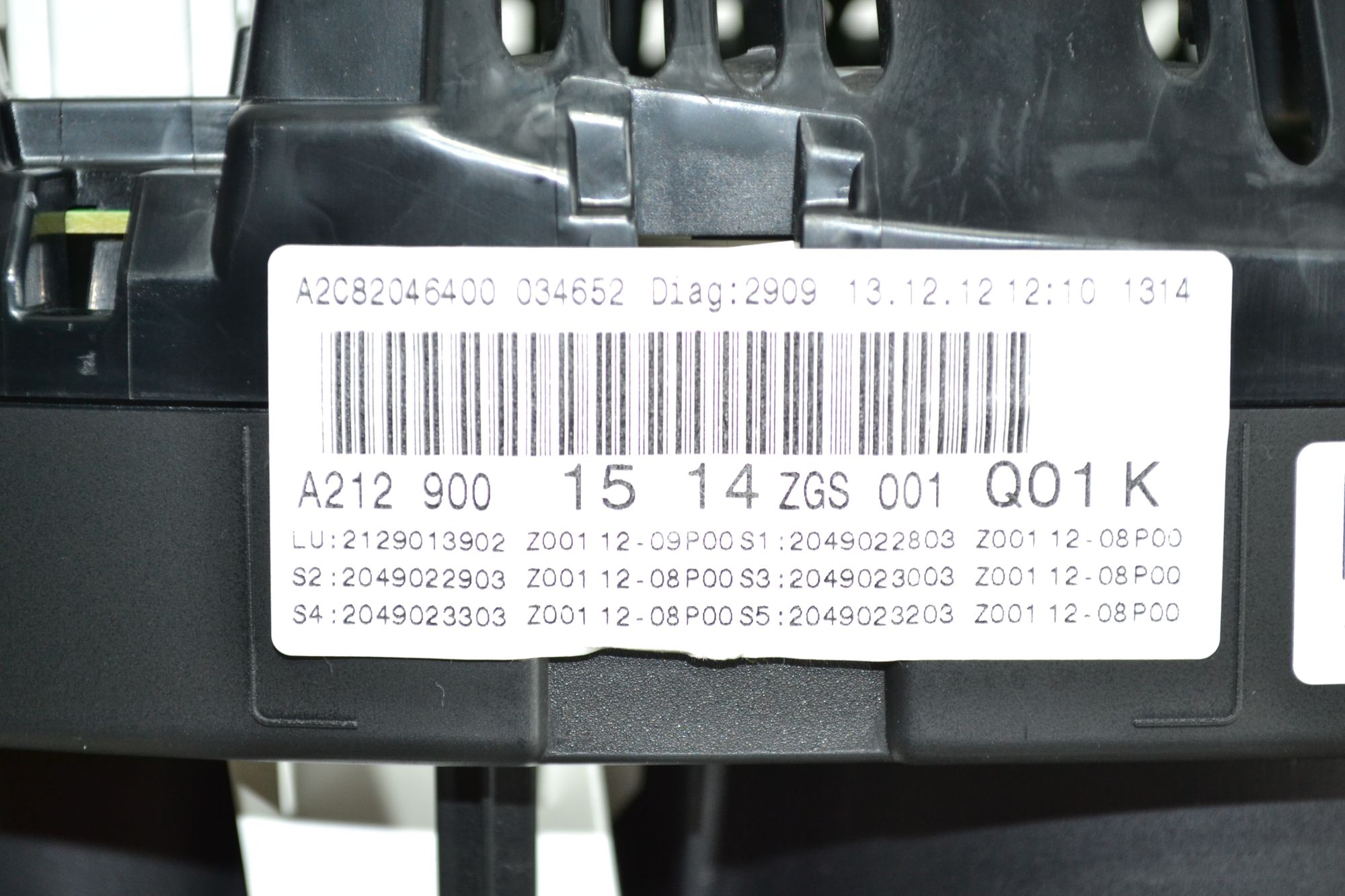 https://ycs.partsauto.market/partsauto-images/thmbs/userImages/b7628e092085f1f91467af1afb6e7630/part/9407cae8-a751-4dea-af53-b3484e34e266_1784021836612.jpg