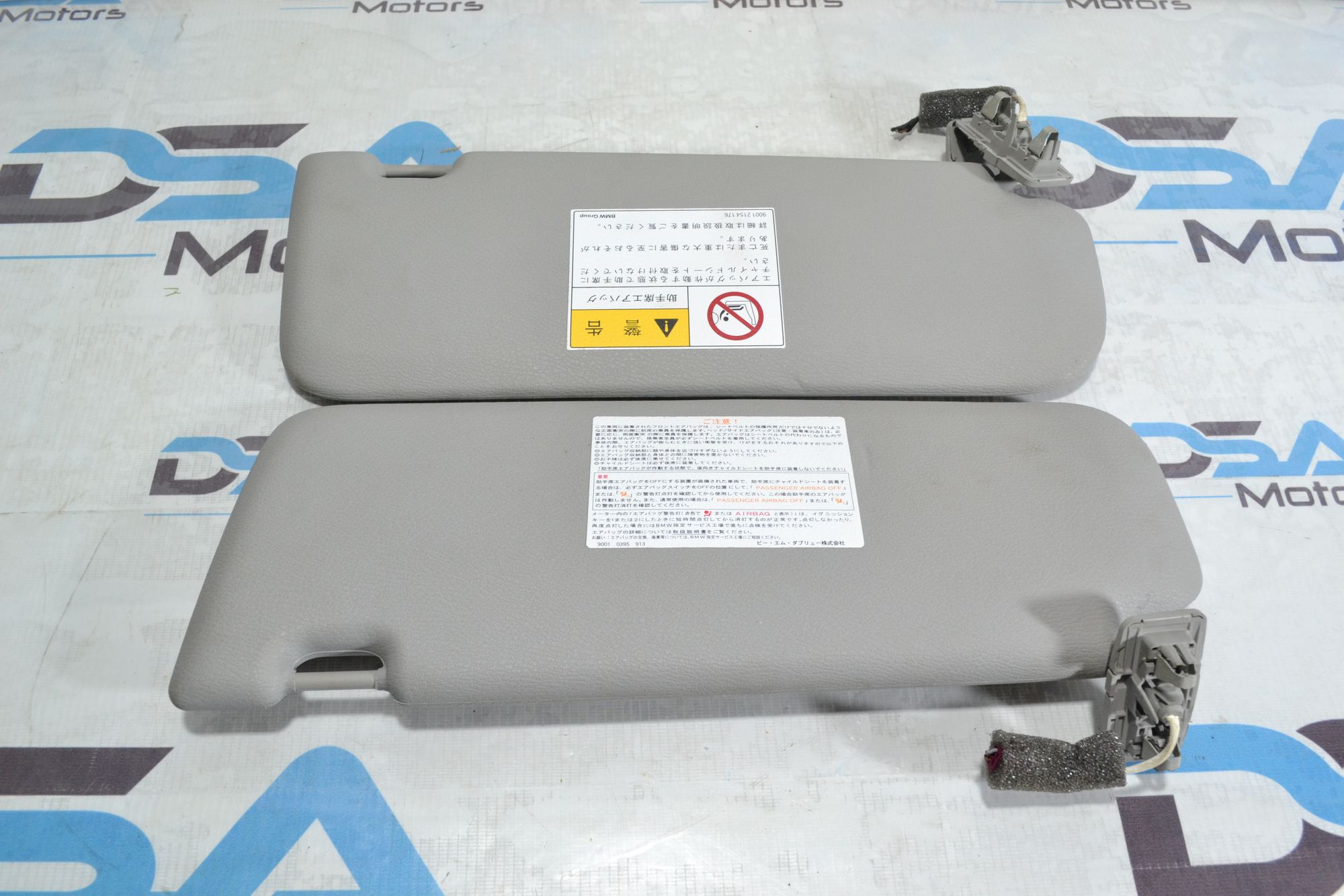 https://ycs.partsauto.market/partsauto-images/thmbs/userImages/b7628e092085f1f91467af1afb6e7630/part/94715cfd-f09b-4c67-b713-fee1af667c4b_1779359507439.jpg
