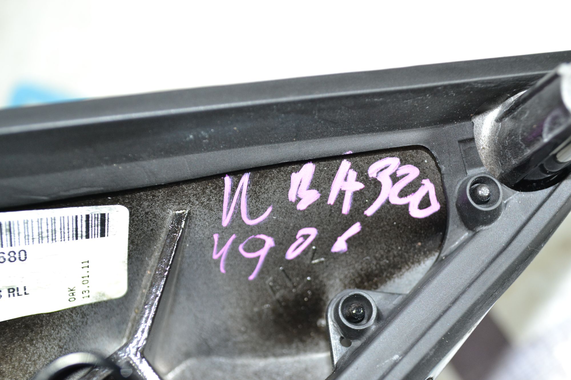 https://ycs.partsauto.market/partsauto-images/thmbs/userImages/b7628e092085f1f91467af1afb6e7630/part/94b5bc44-e669-4ce7-98e2-141f12810170_1783604960109.jpg