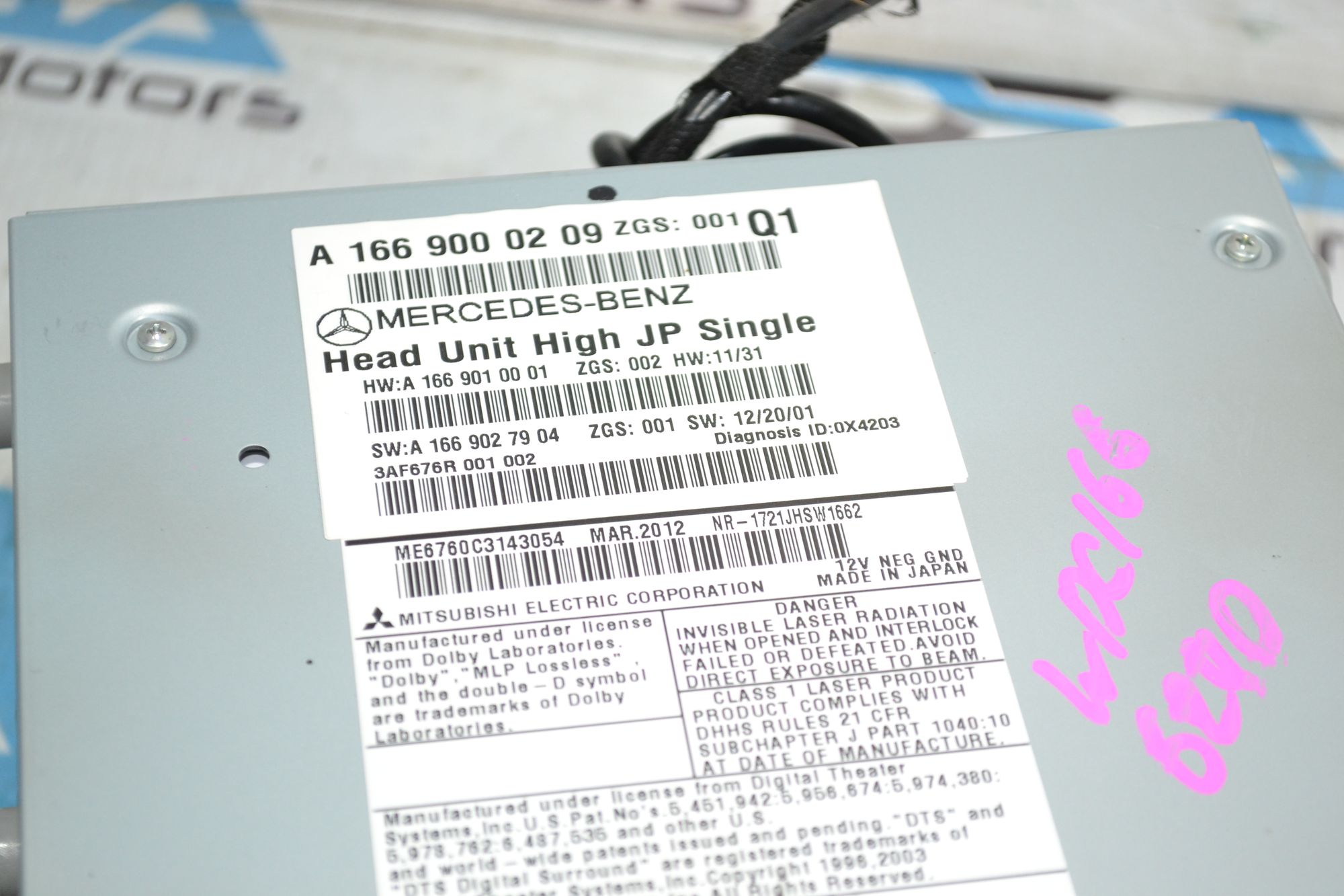 https://ycs.partsauto.market/partsauto-images/thmbs/userImages/b7628e092085f1f91467af1afb6e7630/part/94d0da5c-382b-45c8-9c1c-acd65888e25b_1784031976227.jpg