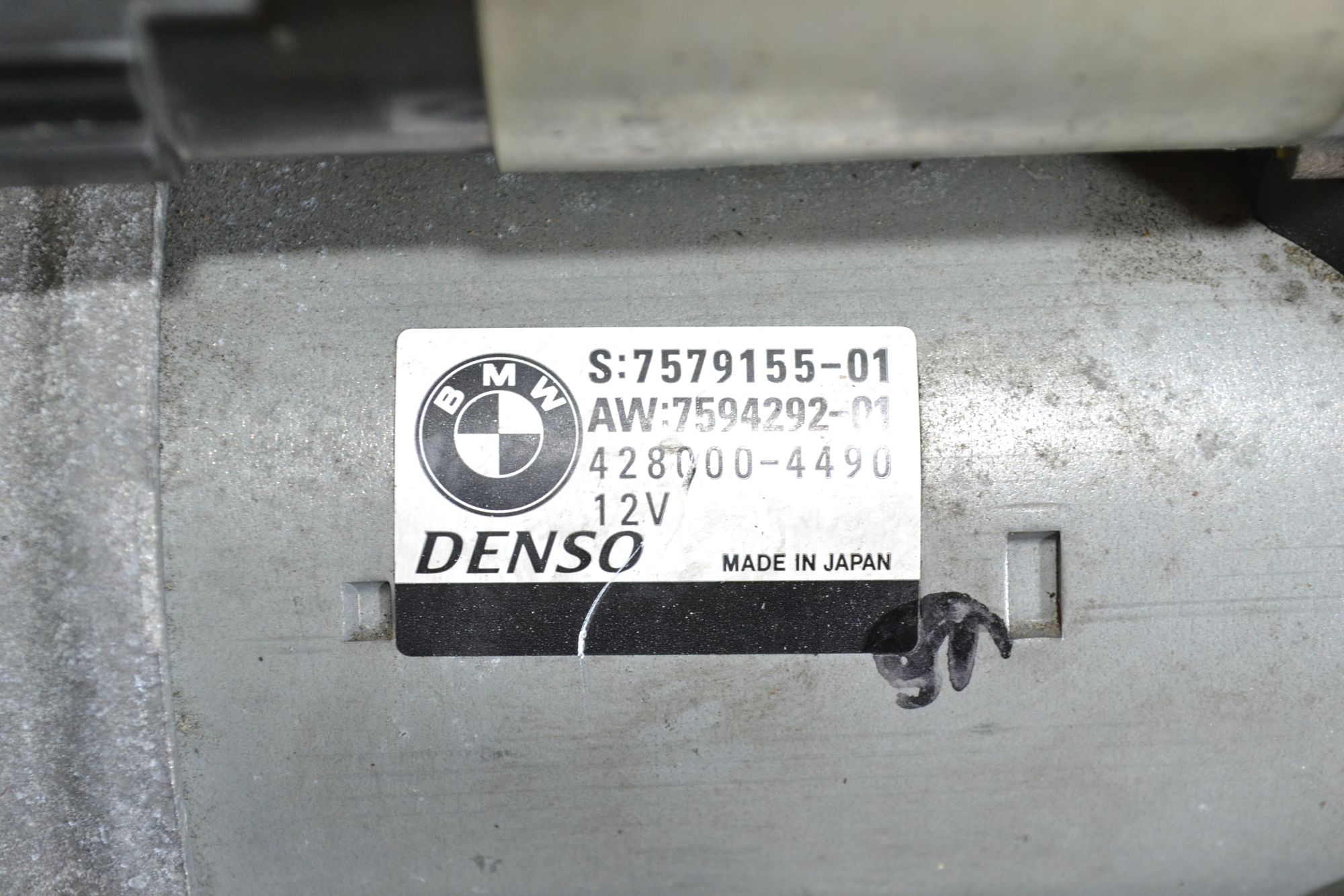 Стартер оригинал BMW 5 серия F10/F01/F25 из Японии, 6900 рублей, Кореновск