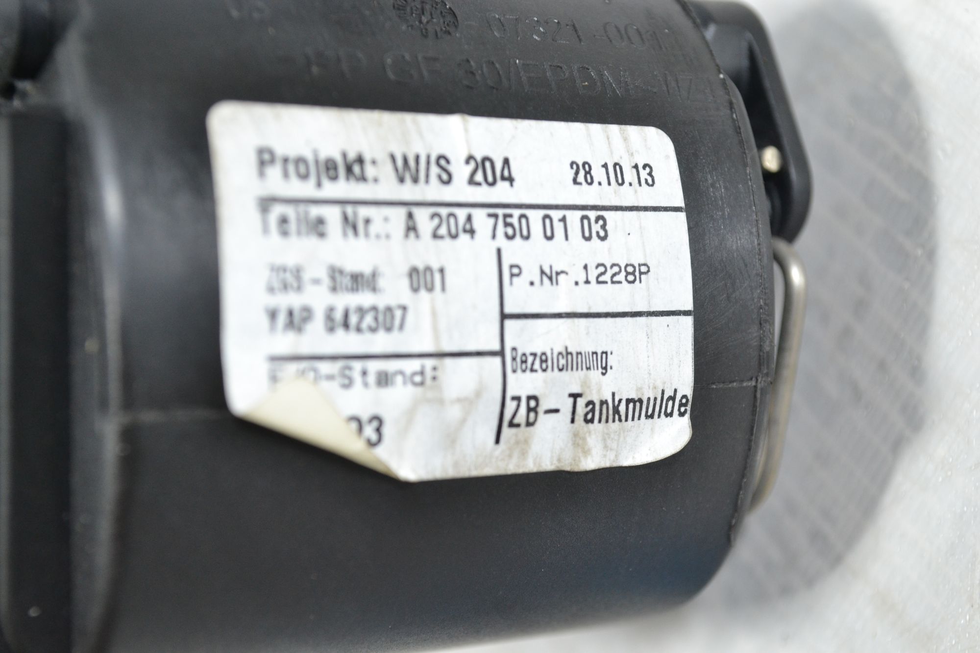 Лючок бензобака (механизм) Mercedes W204 из Японии, 3900 рублей, Кореновск