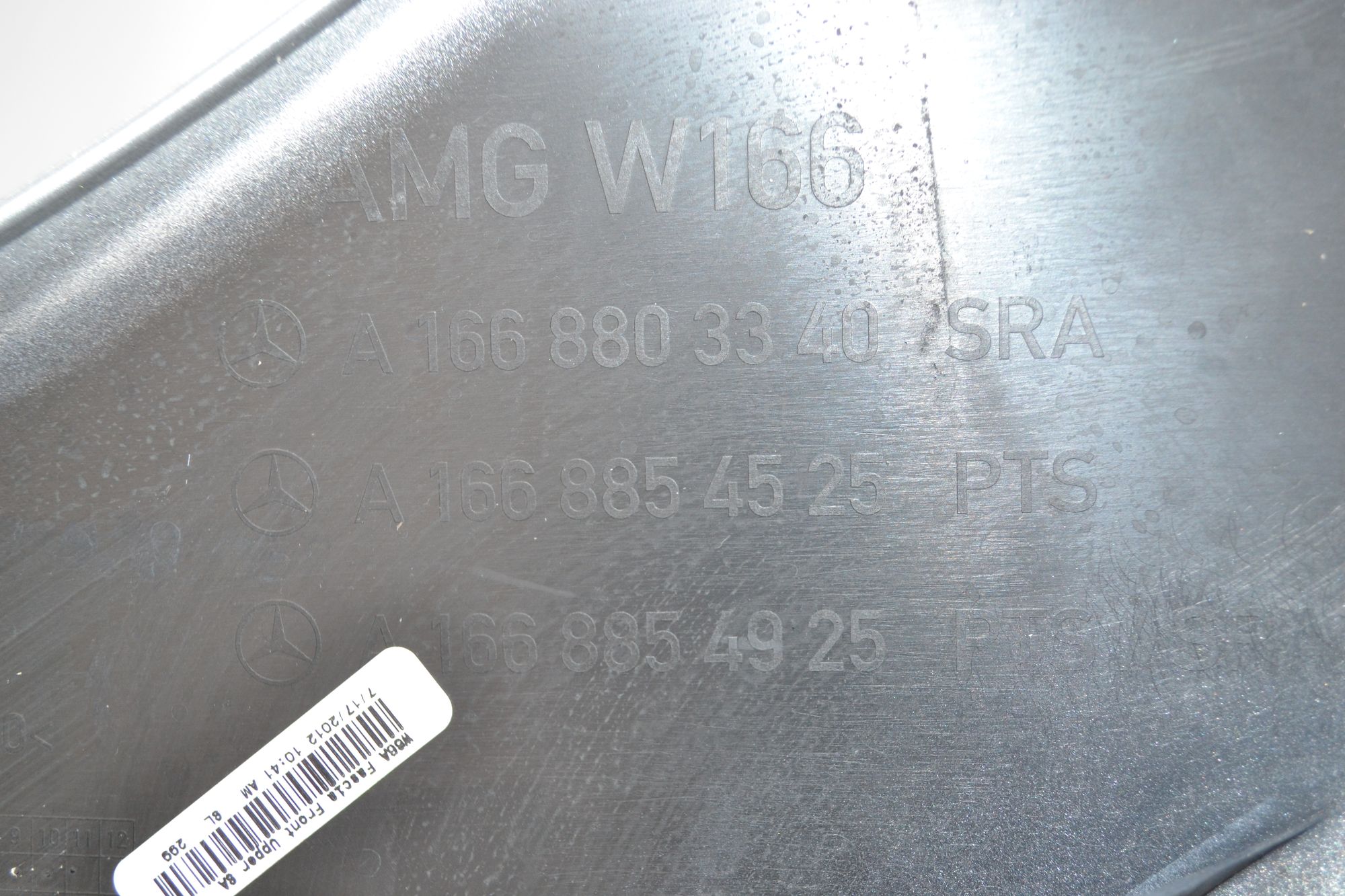 https://ycs.partsauto.market/partsauto-images/thmbs/userImages/b7628e092085f1f91467af1afb6e7630/part/96ea8565-4132-4aa3-9d06-a56f5439b761_1784725698119.jpg