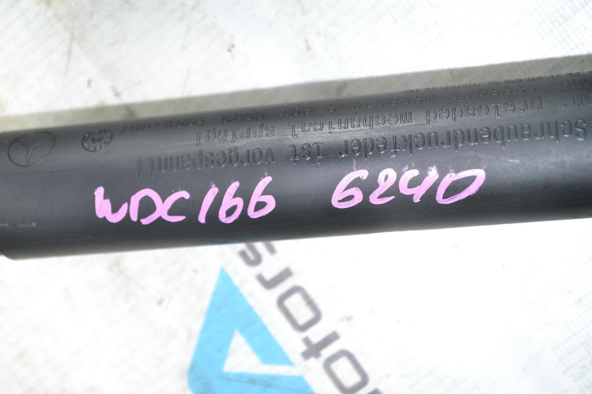https://ycs.partsauto.market/partsauto-images/thmbs/userImages/b7628e092085f1f91467af1afb6e7630/part/96f8567d-2a1b-428b-a447-c3095f11eab1_1785309018586.jpg