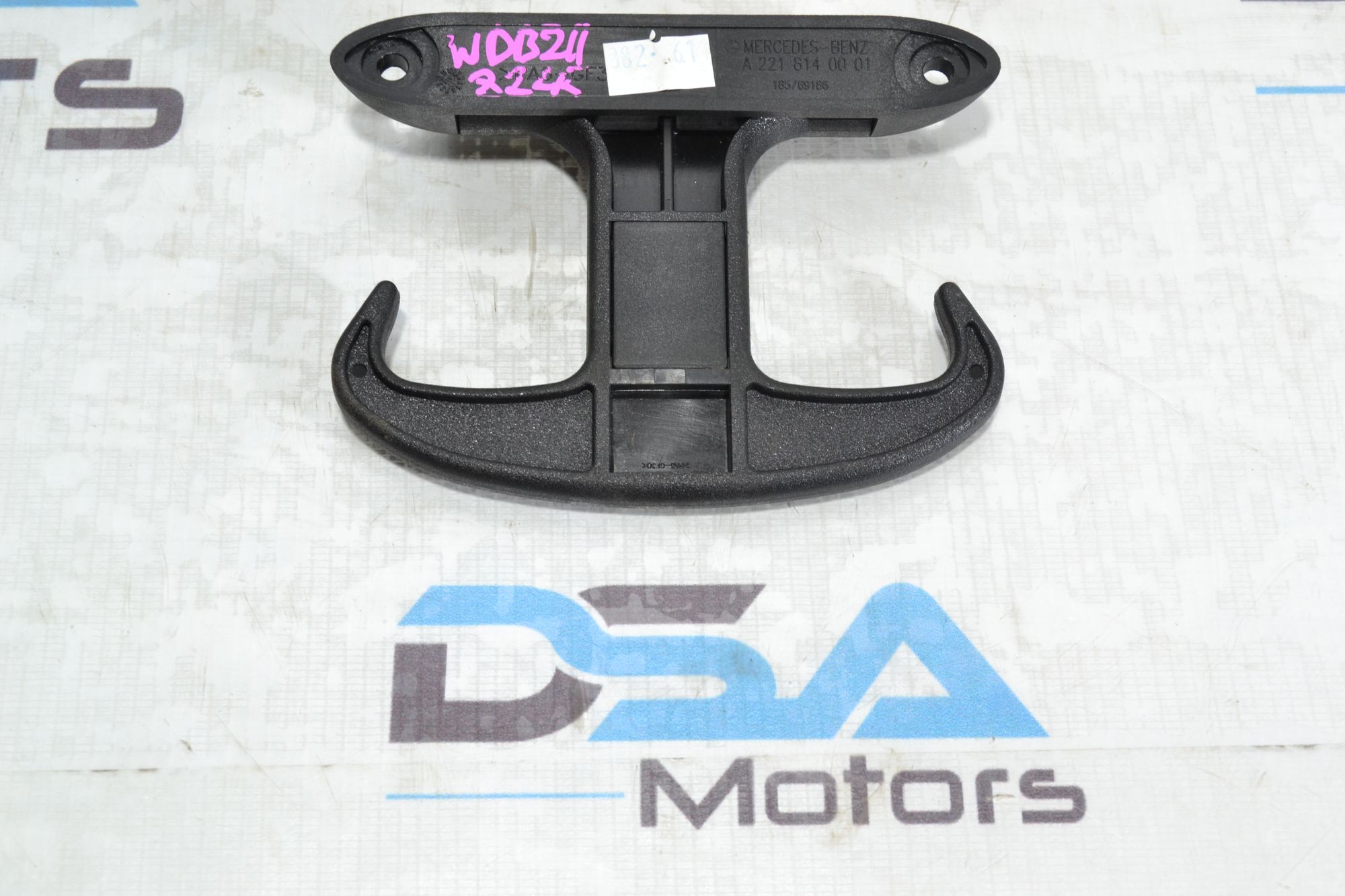 https://ycs.partsauto.market/partsauto-images/thmbs/userImages/b7628e092085f1f91467af1afb6e7630/part/99711f1f-edf0-4c42-9136-b36686e5b423_1779455489623.jpg