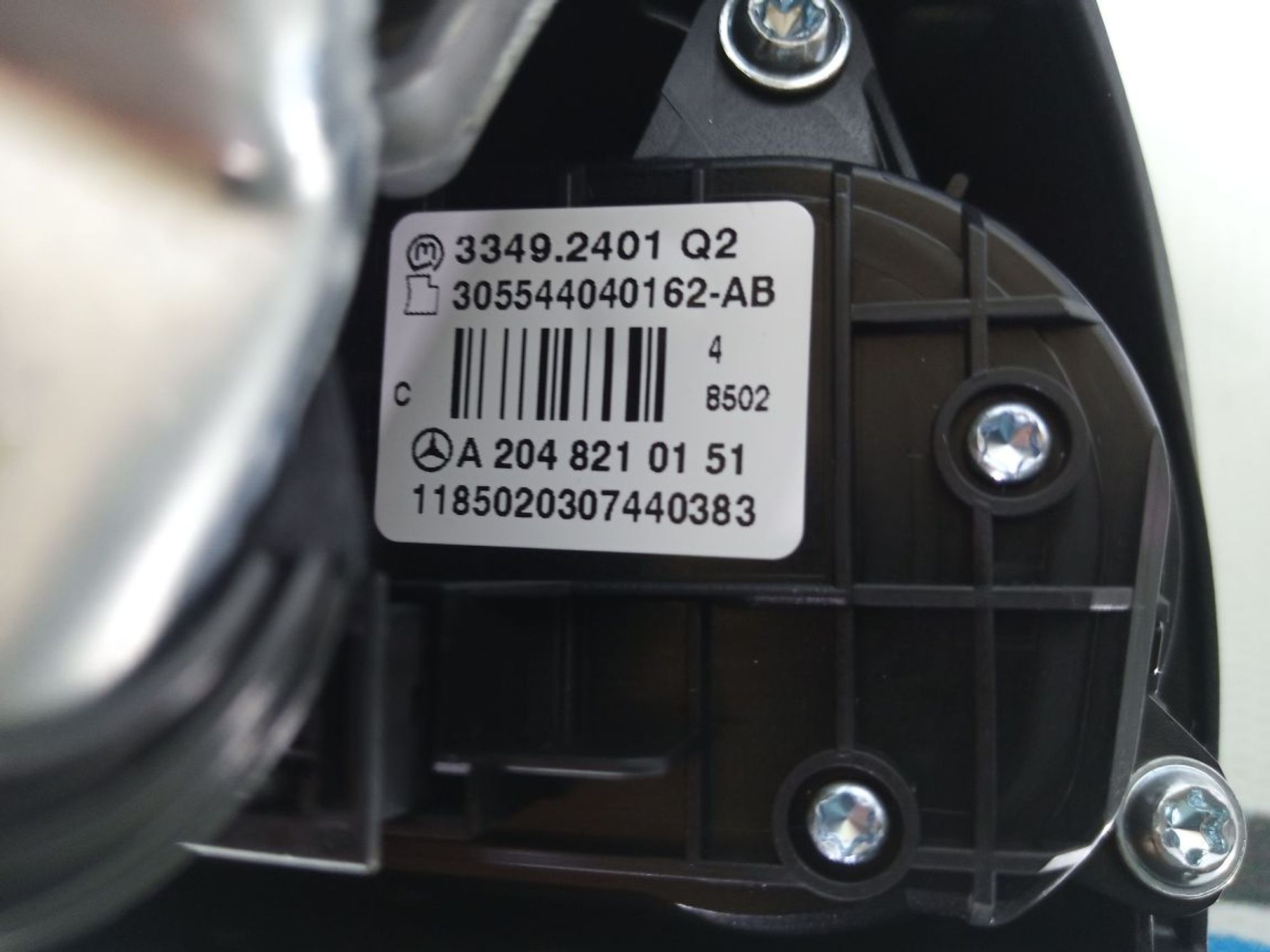 https://ycs.partsauto.market/partsauto-images/thmbs/userImages/b7628e092085f1f91467af1afb6e7630/part/9a4d0019-ffa2-4392-8a6b-d8634cc87b64_1741336880910.jpg