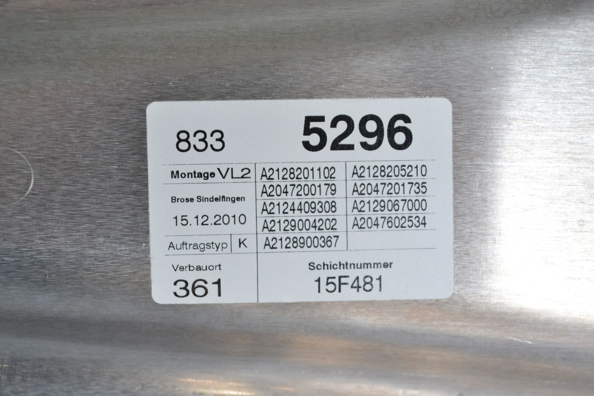 Дверь передняя левая оригинал Mercedes W212 из Японии, 24900 рублей, Кореновск