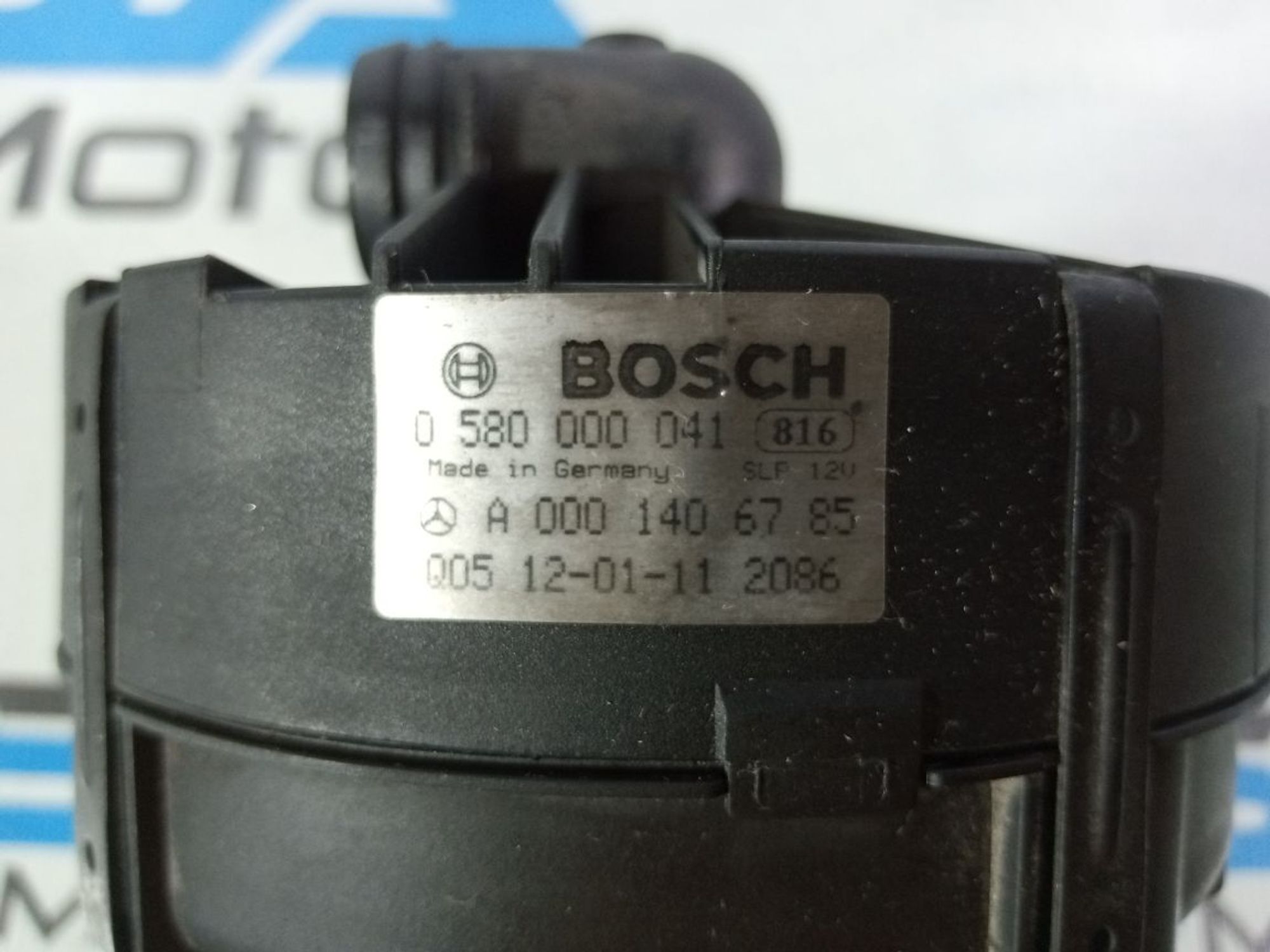 https://ycs.partsauto.market/partsauto-images/thmbs/userImages/b7628e092085f1f91467af1afb6e7630/part/9c812d53-9cdd-4f45-98be-2c6f1398c1da_1740218397451.jpg