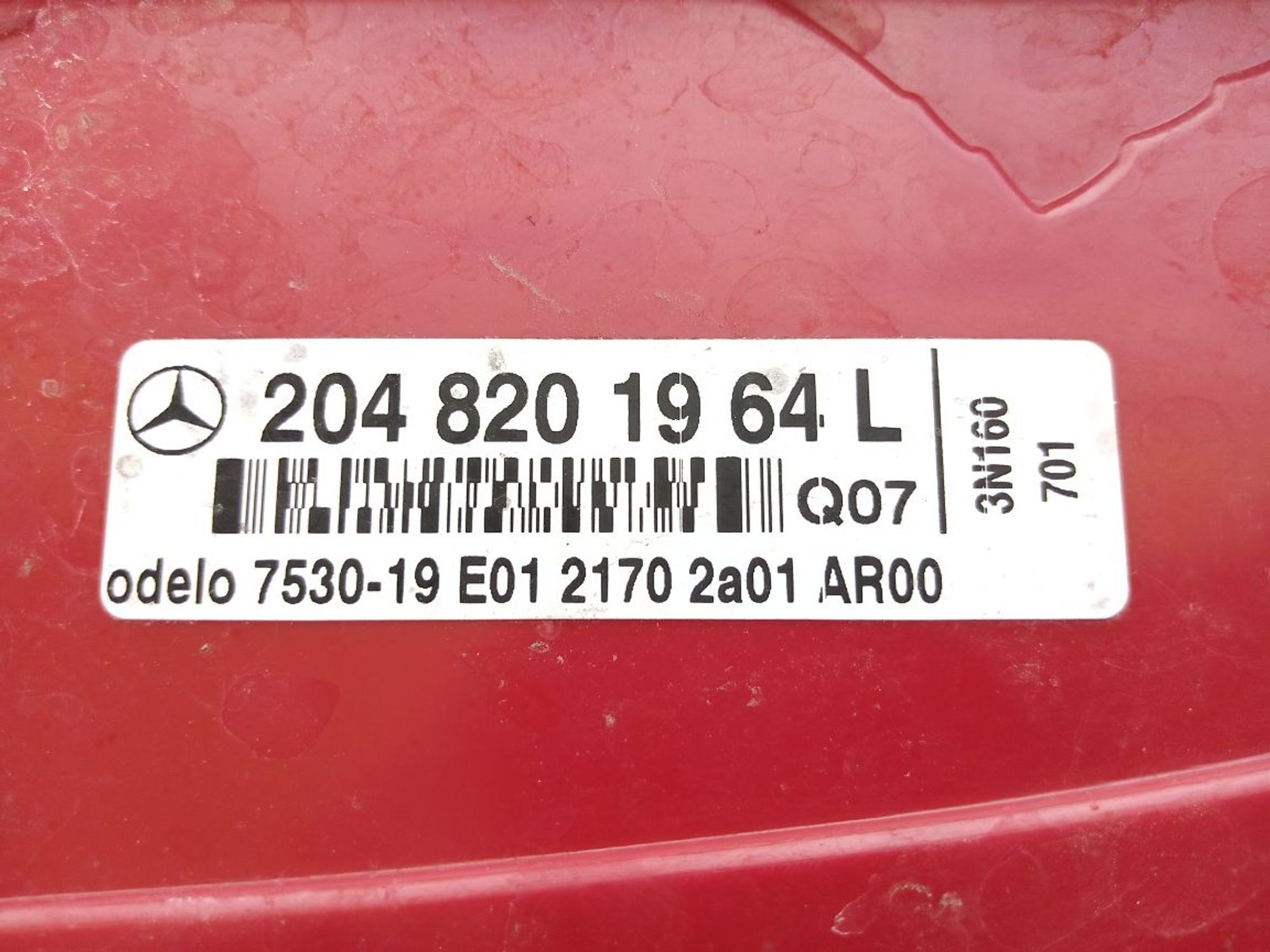 https://ycs.partsauto.market/partsauto-images/thmbs/userImages/b7628e092085f1f91467af1afb6e7630/part/9f3cc0cf-8b6c-4554-afd4-d121972c0311_1745406536976.jpg