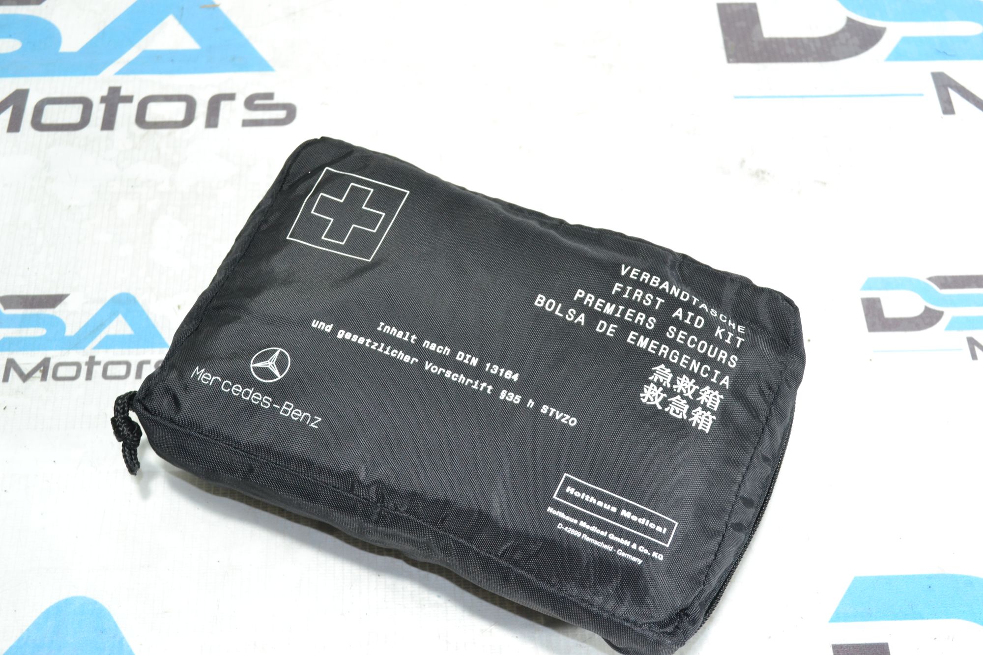 https://ycs.partsauto.market/partsauto-images/thmbs/userImages/b7628e092085f1f91467af1afb6e7630/part/a018370d-9aa2-4f3b-bb30-d44e76174670_1780065180130.jpg