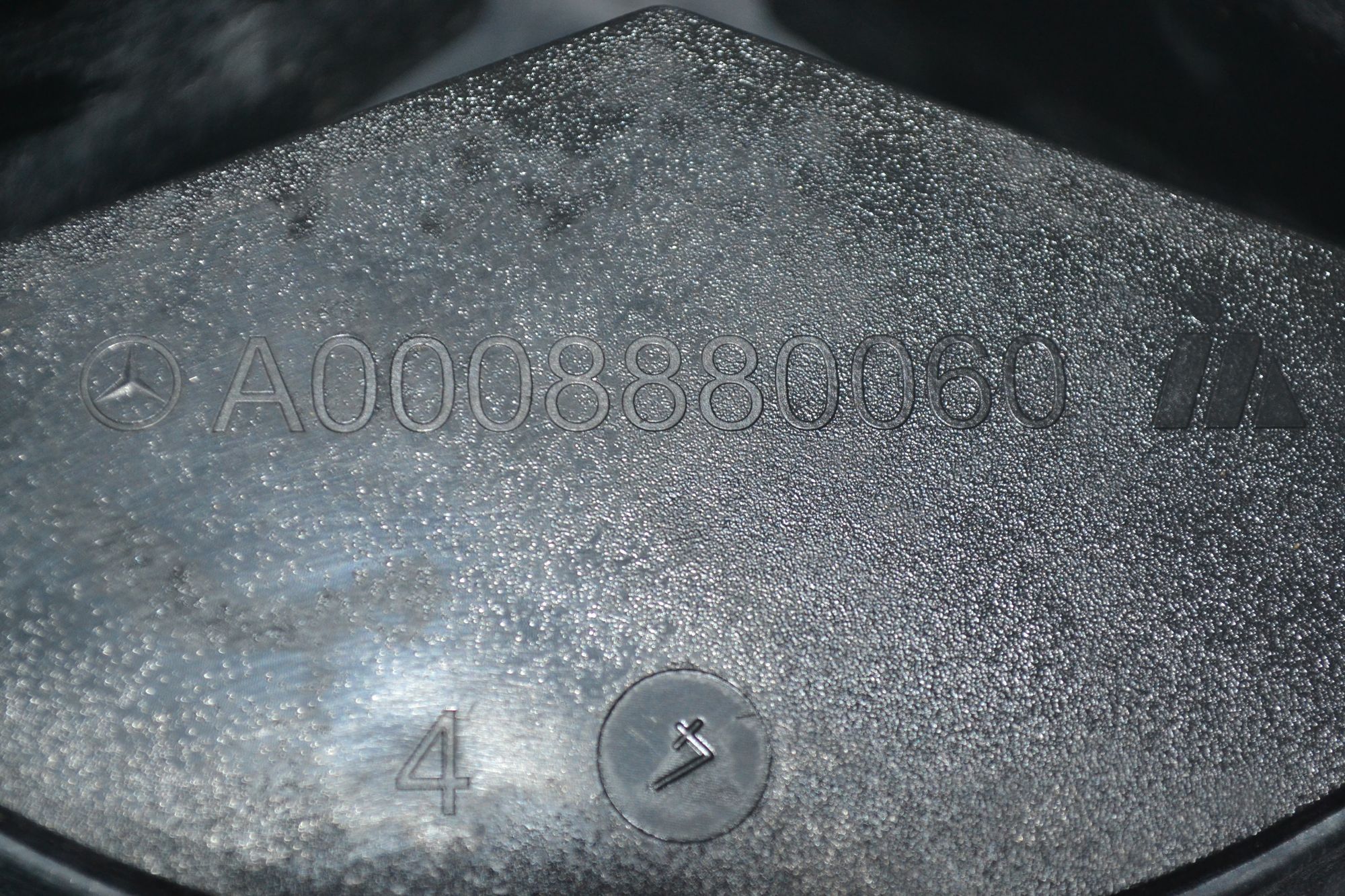 https://ycs.partsauto.market/partsauto-images/thmbs/userImages/b7628e092085f1f91467af1afb6e7630/part/a092557d-4903-465e-bd47-82b6f81fba07_1784890685238.jpg