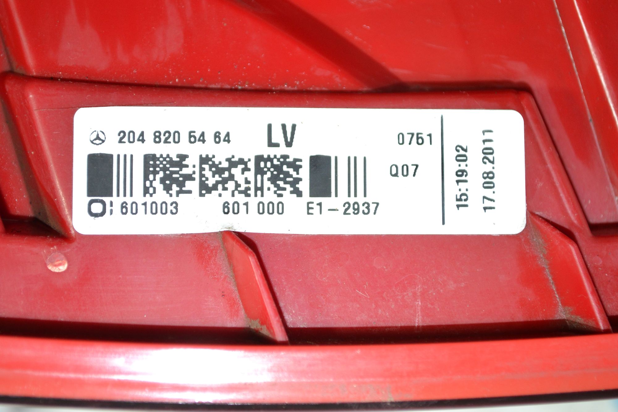 https://ycs.partsauto.market/partsauto-images/thmbs/userImages/b7628e092085f1f91467af1afb6e7630/part/a13bf90e-7d26-48e2-9f11-5a3daa3421a5_1784024359761.jpg